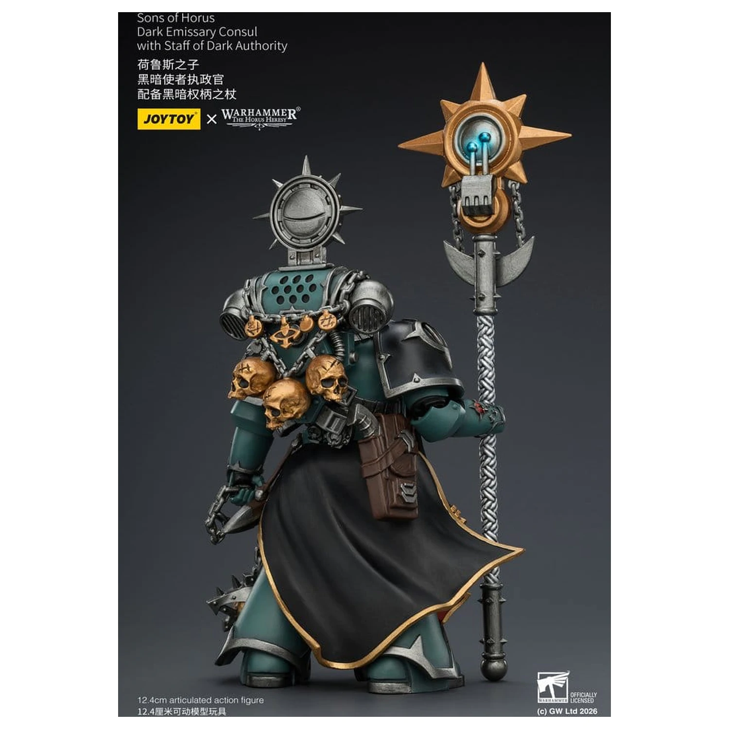 Warhammer The Horus Heresy Actionfigur Sons of Horus Dark Emissary Consul 12 cm Produktfoto