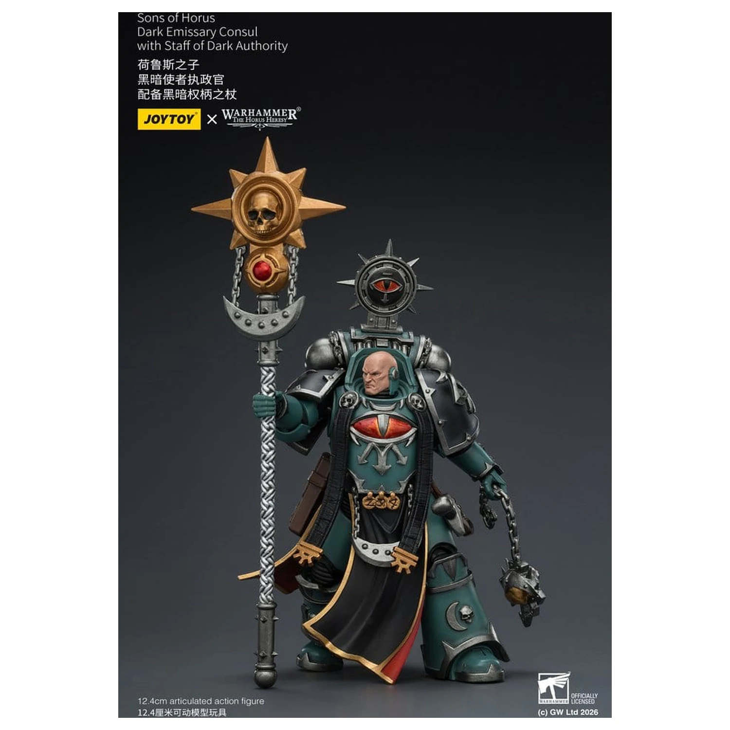 Warhammer The Horus Heresy Actionfigur Sons of Horus Dark Emissary Consul 12 cm Produktfoto