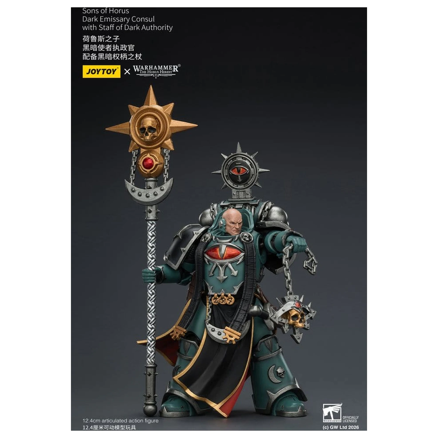 Warhammer The Horus Heresy Actionfigur Sons of Horus Dark Emissary Consul 12 cm Produktfoto