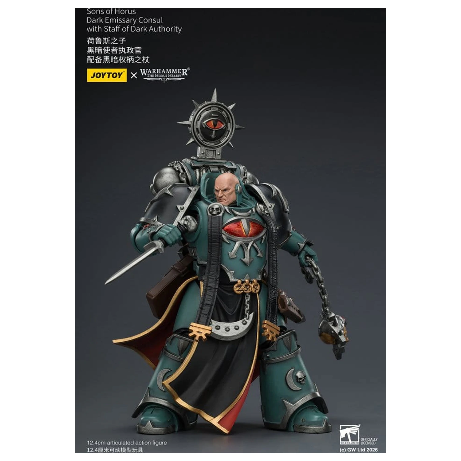 Warhammer The Horus Heresy Actionfigur Sons of Horus Dark Emissary Consul 12 cm Produktfoto