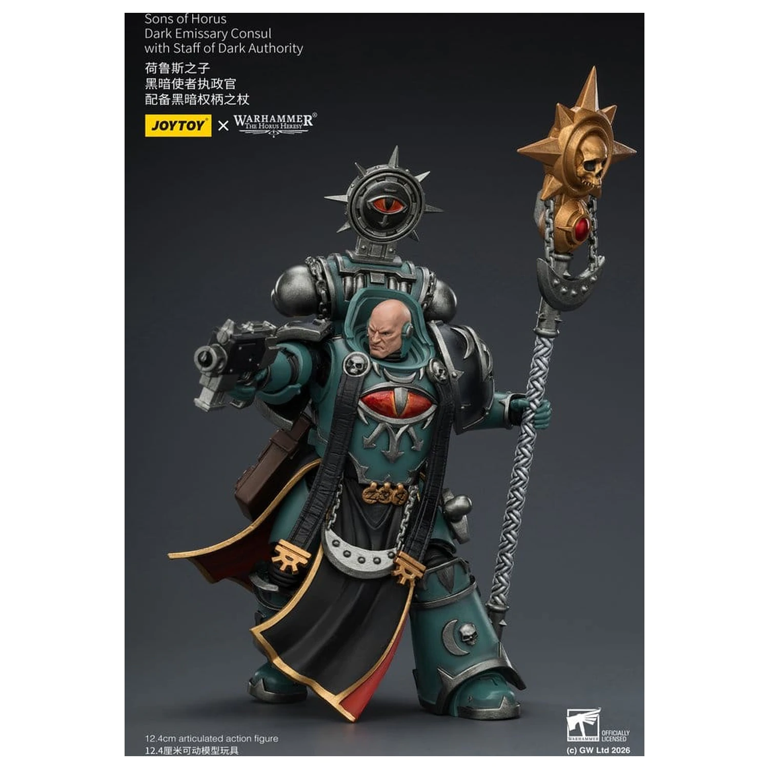 Warhammer The Horus Heresy Actionfigur Sons of Horus Dark Emissary Consul 12 cm Produktfoto
