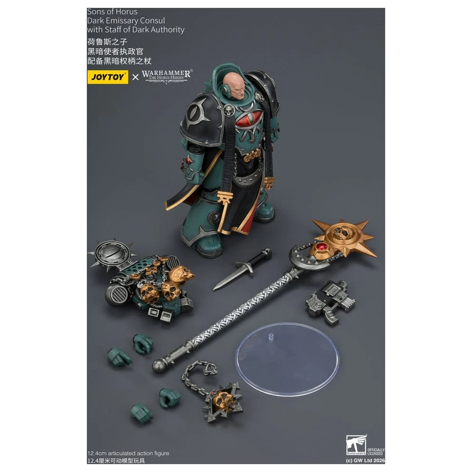 Warhammer The Horus Heresy Actionfigur Sons of Horus Dark Emissary Consul 12 cm Produktfoto