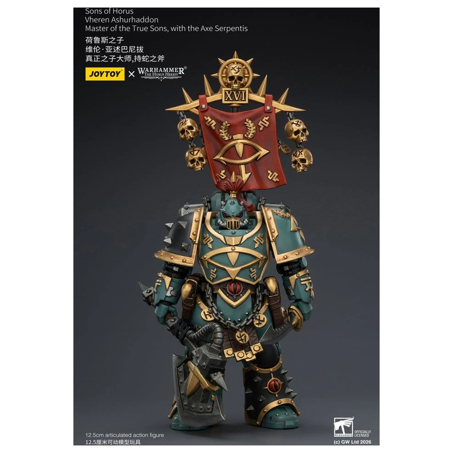 Warhammer The Horus Heresy Actionfigur Sons of Horus Vheren Ashurhaddon Master of the True Sons 13 cm Produktfoto