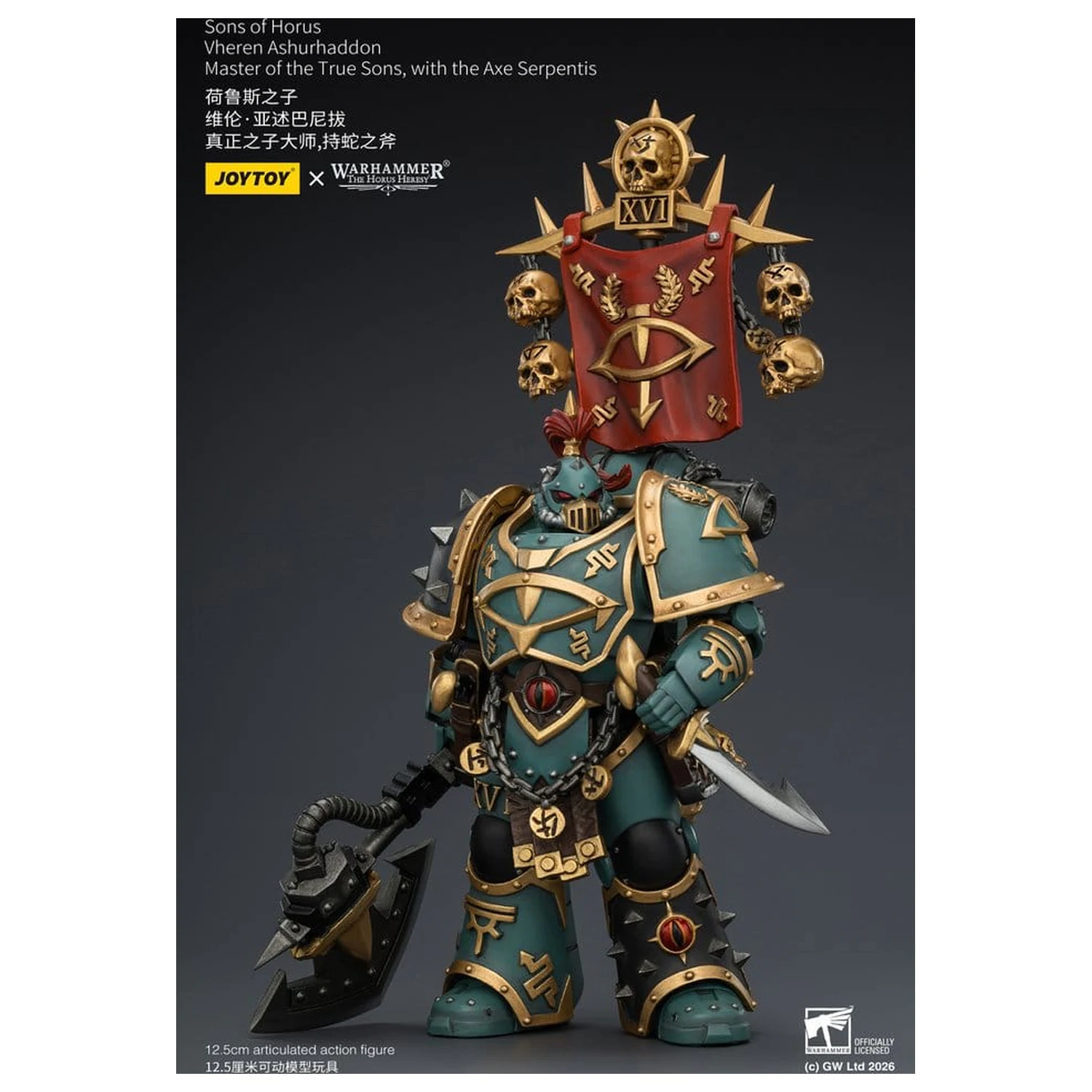 Warhammer The Horus Heresy Actionfigur Sons of Horus Vheren Ashurhaddon Master of the True Sons 13 cm Produktfoto