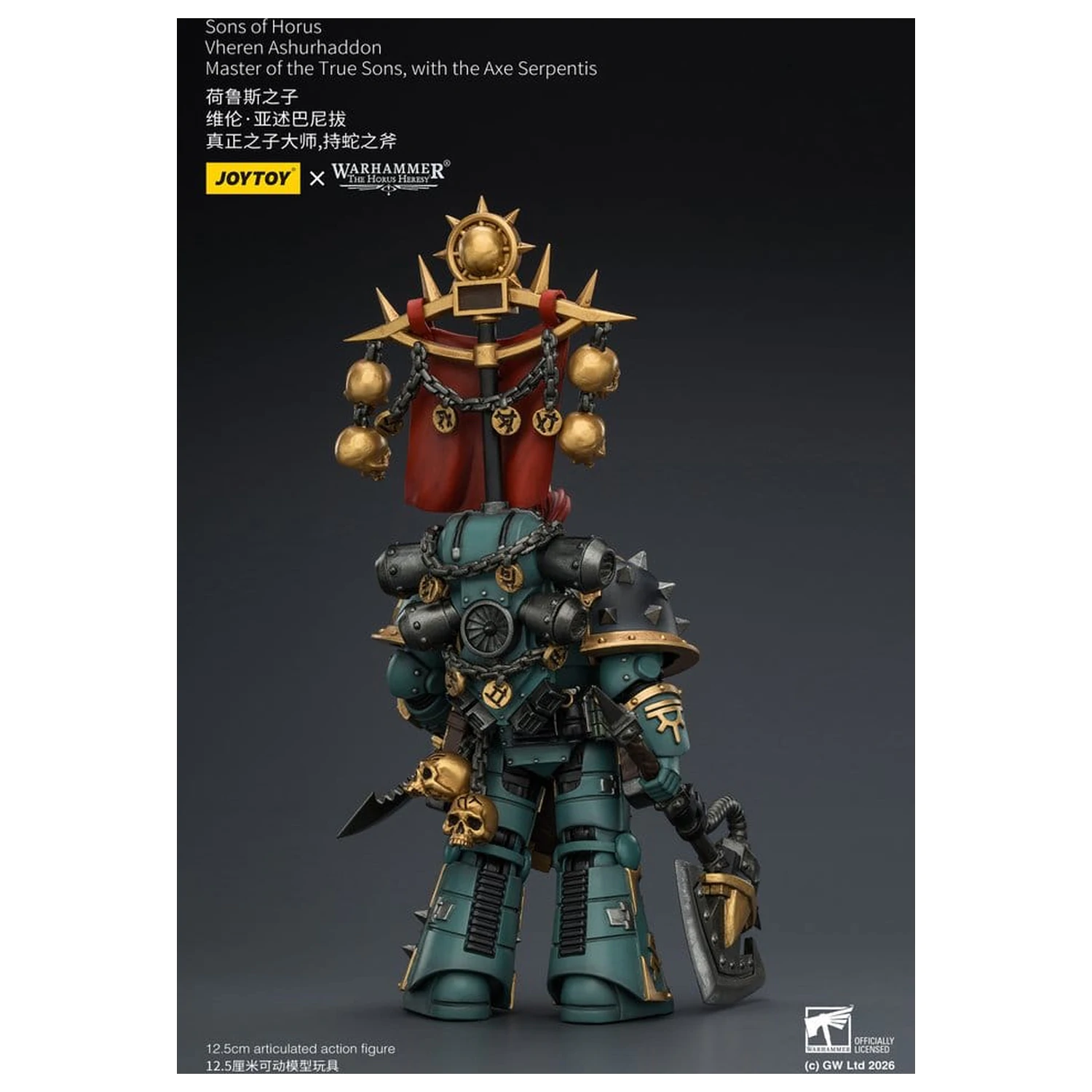 Warhammer The Horus Heresy Actionfigur Sons of Horus Vheren Ashurhaddon Master of the True Sons 13 cm Produktfoto