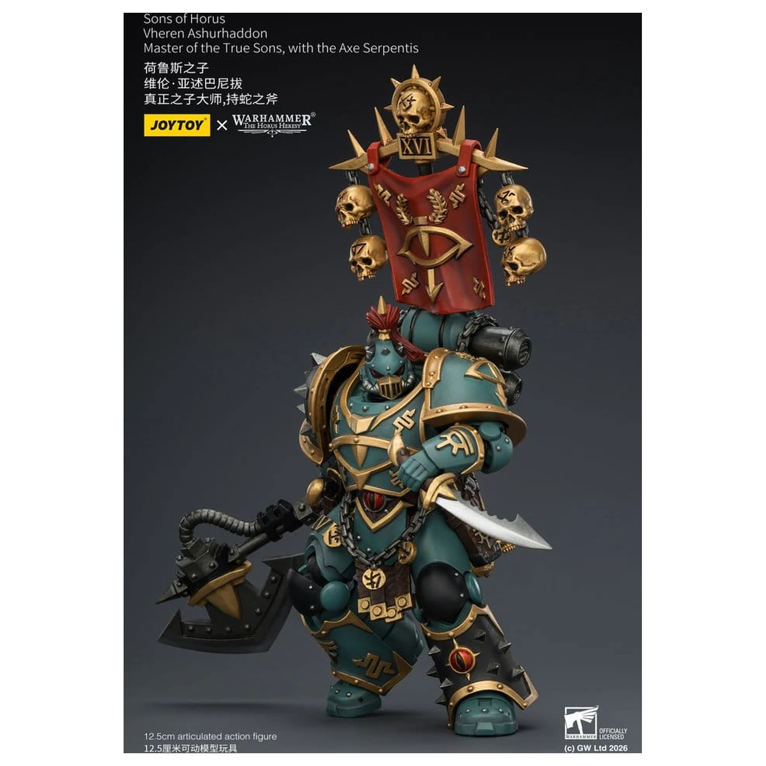 Warhammer The Horus Heresy Actionfigur Sons of Horus Vheren Ashurhaddon Master of the True Sons 13 cm Produktfoto