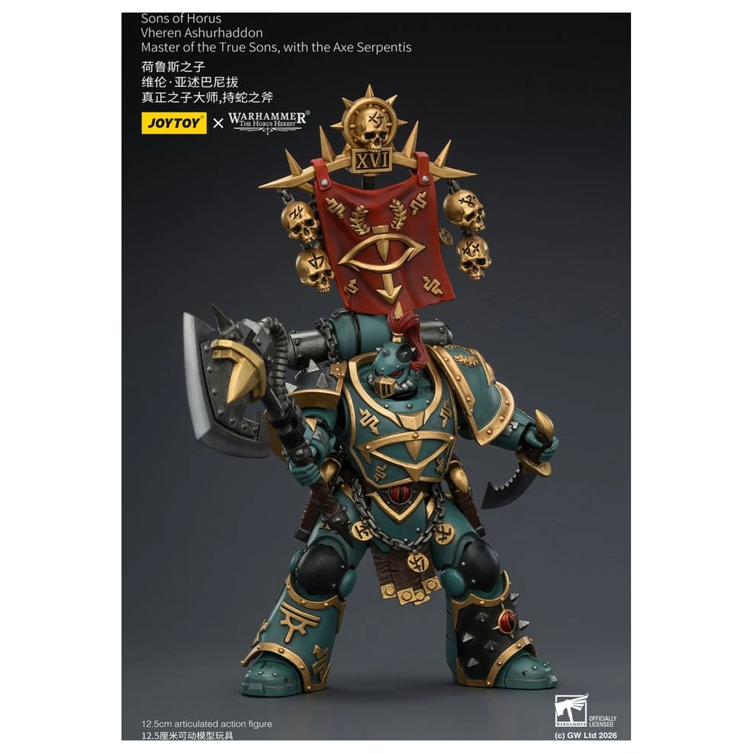 Warhammer The Horus Heresy Actionfigur Sons of Horus Vheren Ashurhaddon Master of the True Sons 13 cm Produktfoto
