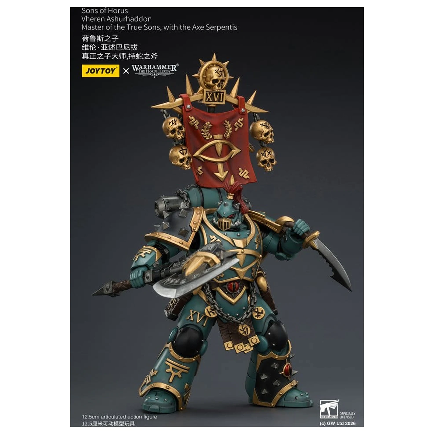 Warhammer The Horus Heresy Actionfigur Sons of Horus Vheren Ashurhaddon Master of the True Sons 13 cm Produktfoto