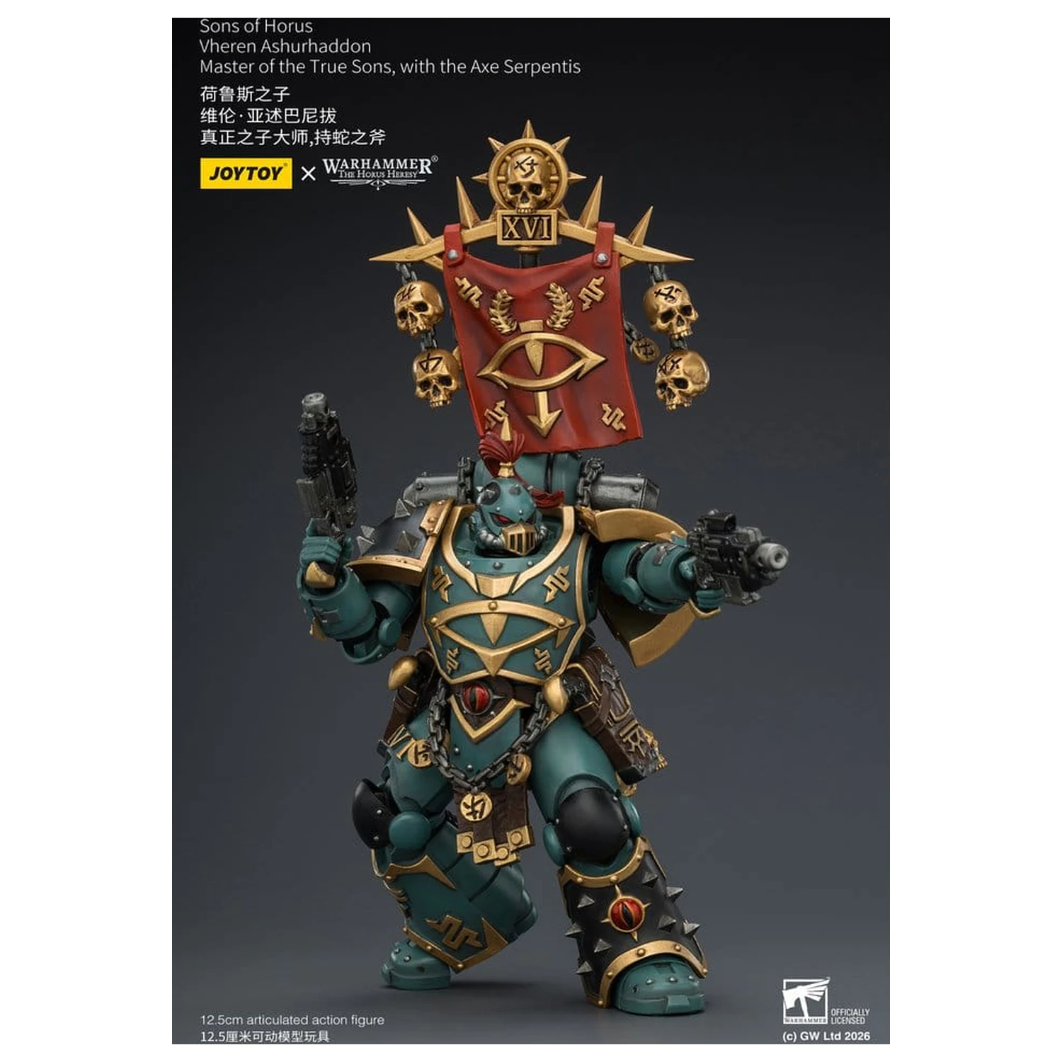 Warhammer The Horus Heresy Actionfigur Sons of Horus Vheren Ashurhaddon Master of the True Sons 13 cm Produktfoto