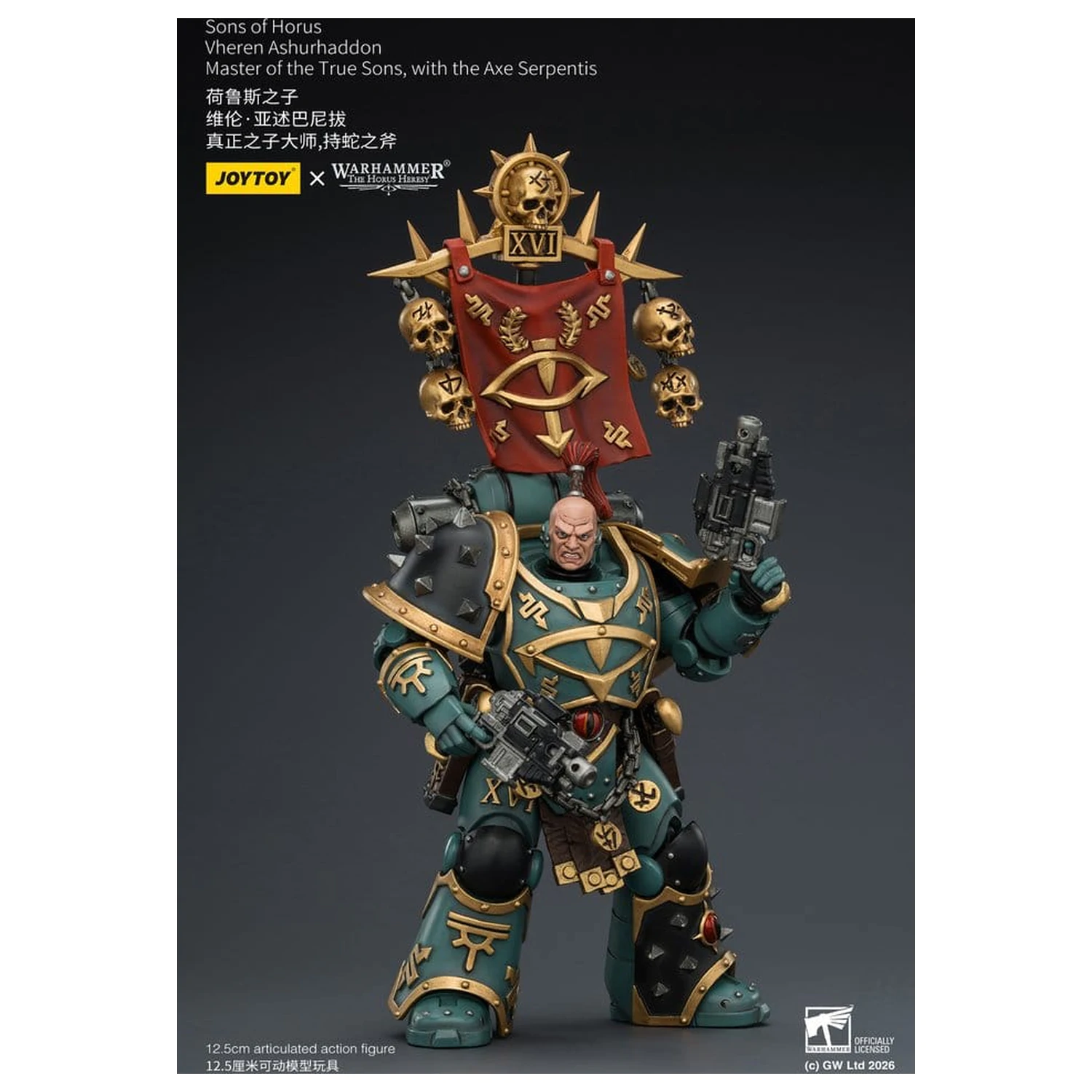 Warhammer The Horus Heresy Actionfigur Sons of Horus Vheren Ashurhaddon Master of the True Sons 13 cm Produktfoto