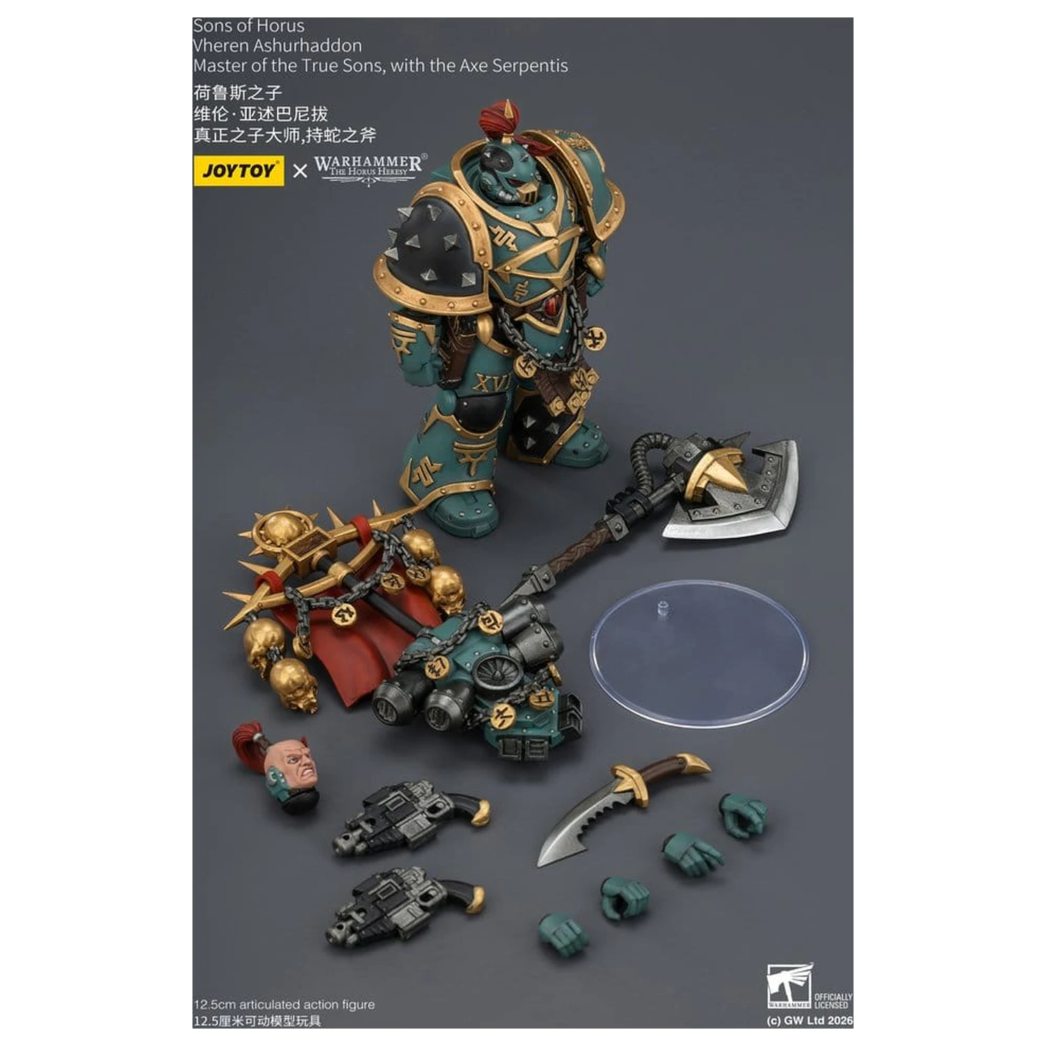 Warhammer The Horus Heresy Actionfigur Sons of Horus Vheren Ashurhaddon Master of the True Sons 13 cm Produktfoto