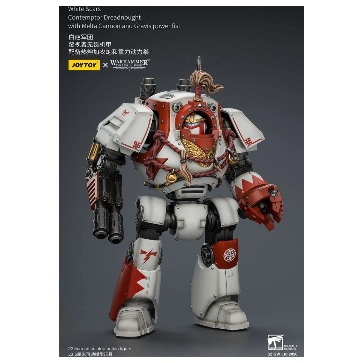 Warhammer The Horus Heresy Actionfigur White Scars Contemptor Dreadnought 23 cm Produktfoto