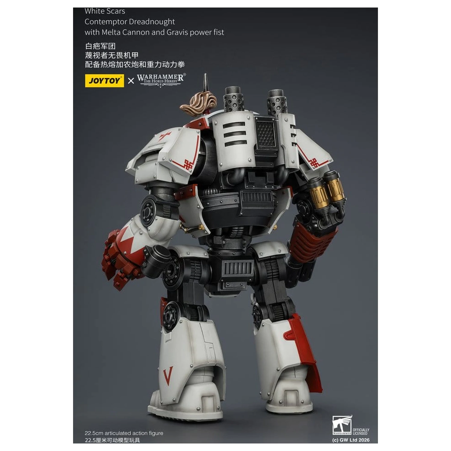 Warhammer The Horus Heresy Actionfigur White Scars Contemptor Dreadnought 23 cm Produktfoto