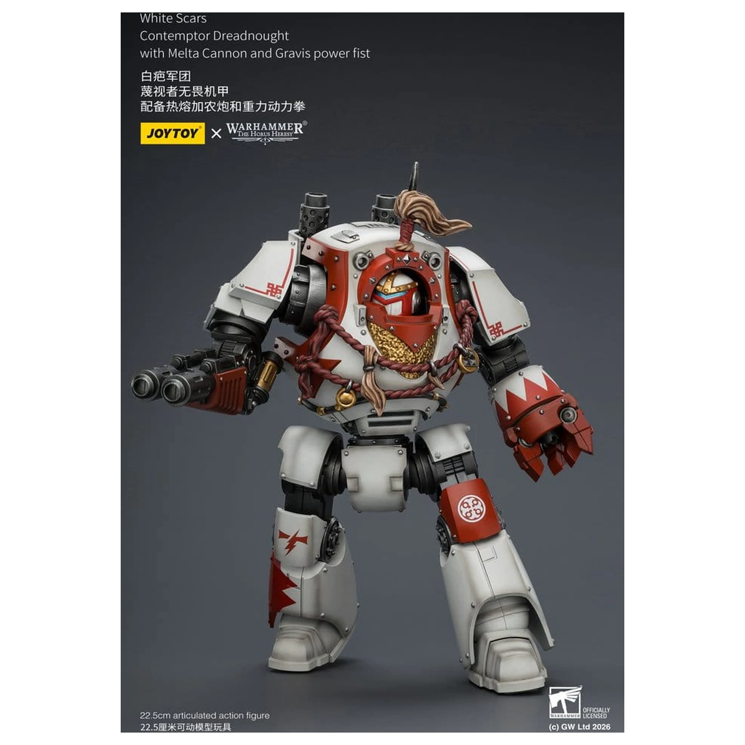 Warhammer The Horus Heresy Actionfigur White Scars Contemptor Dreadnought 23 cm Produktfoto