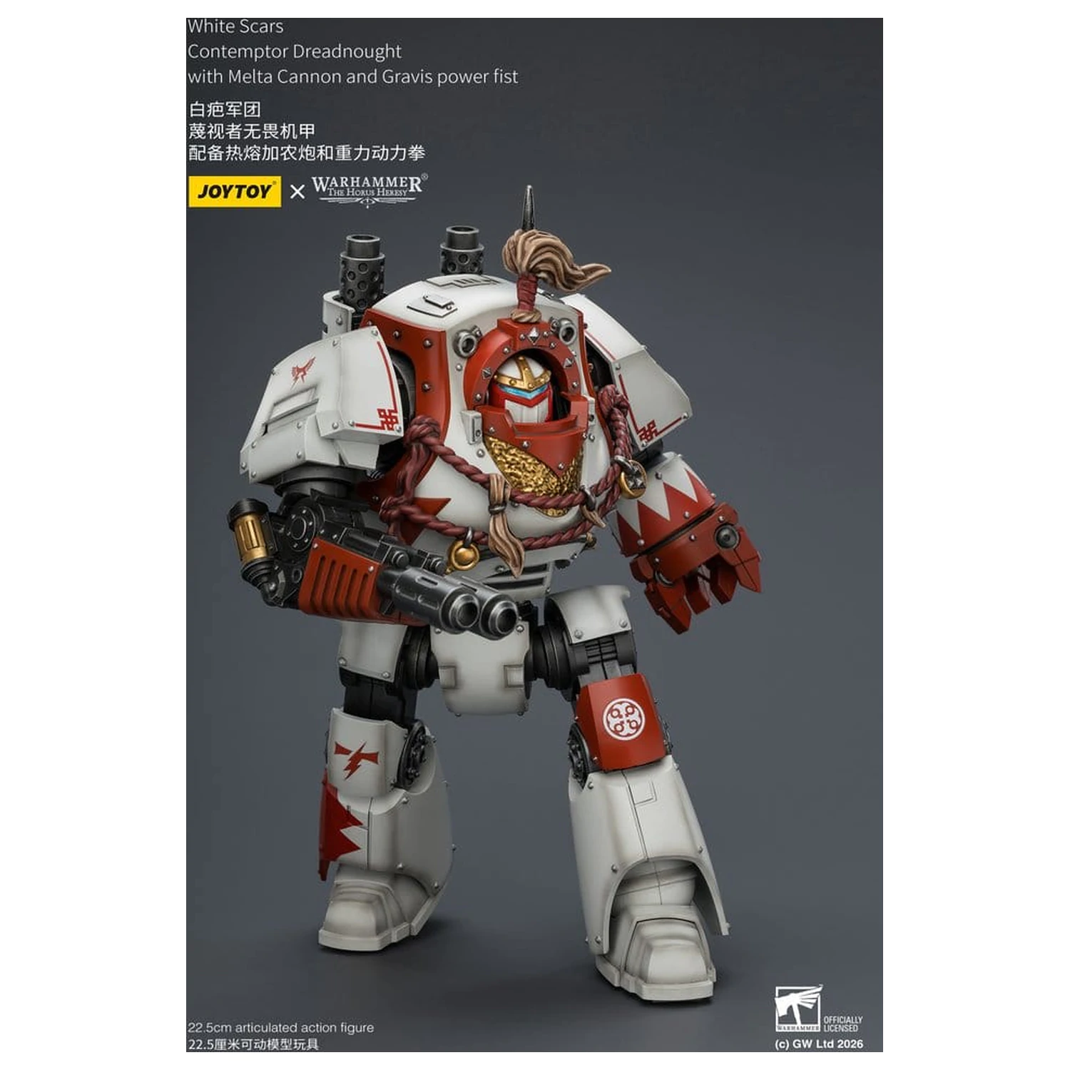 Warhammer The Horus Heresy Actionfigur White Scars Contemptor Dreadnought 23 cm Produktfoto