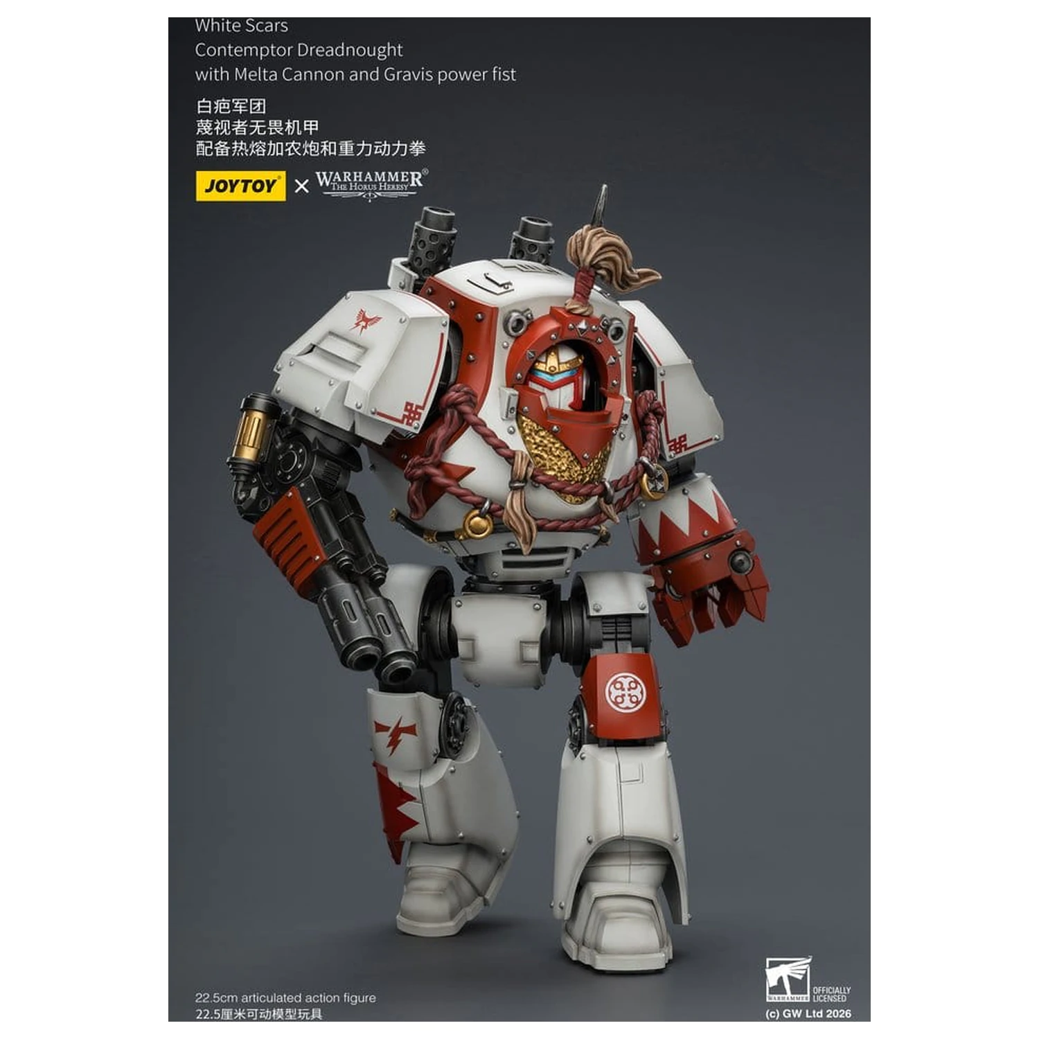 Warhammer The Horus Heresy Actionfigur White Scars Contemptor Dreadnought 23 cm Produktfoto