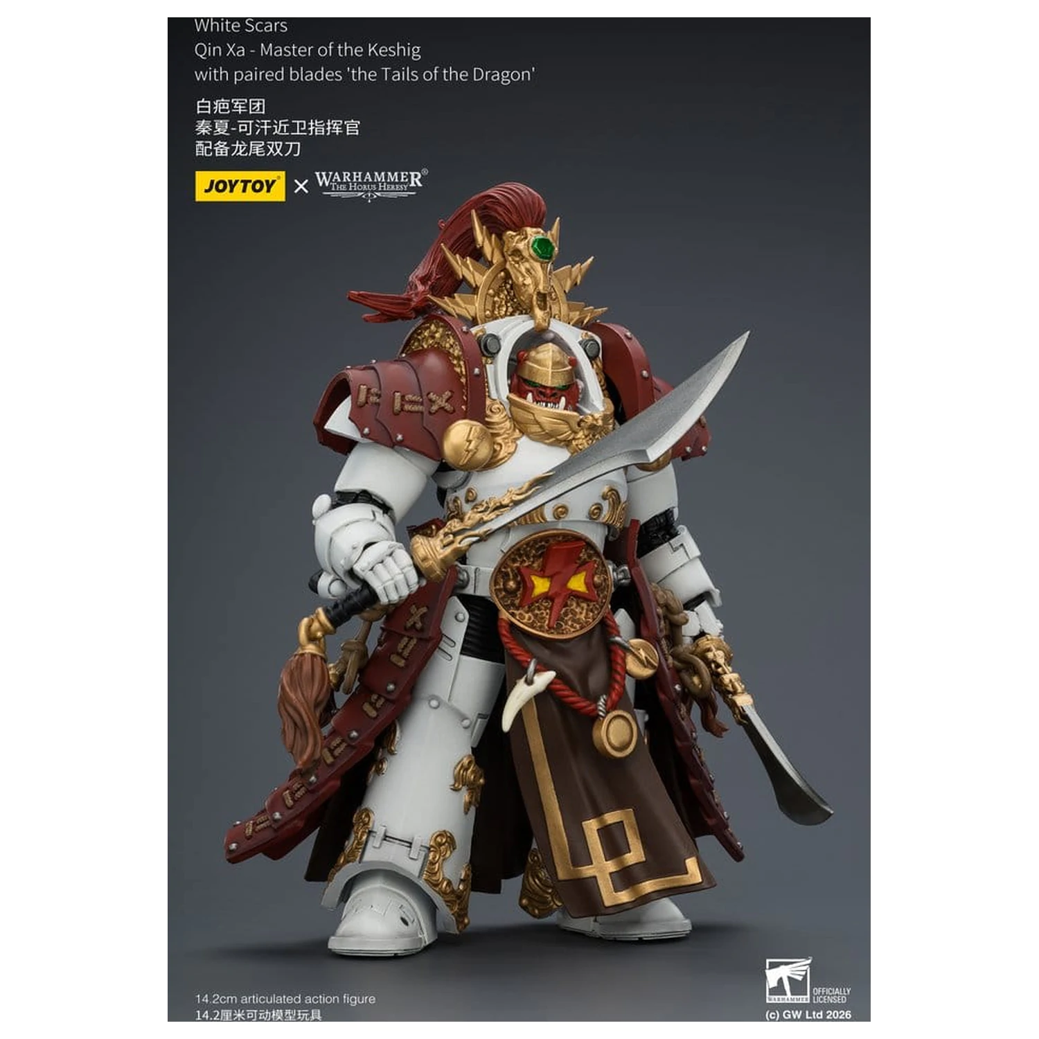 Warhammer The Horus Heresy Actionfigur White Scars Qin Xa - Master of the Keshig 14 cm Produktfoto