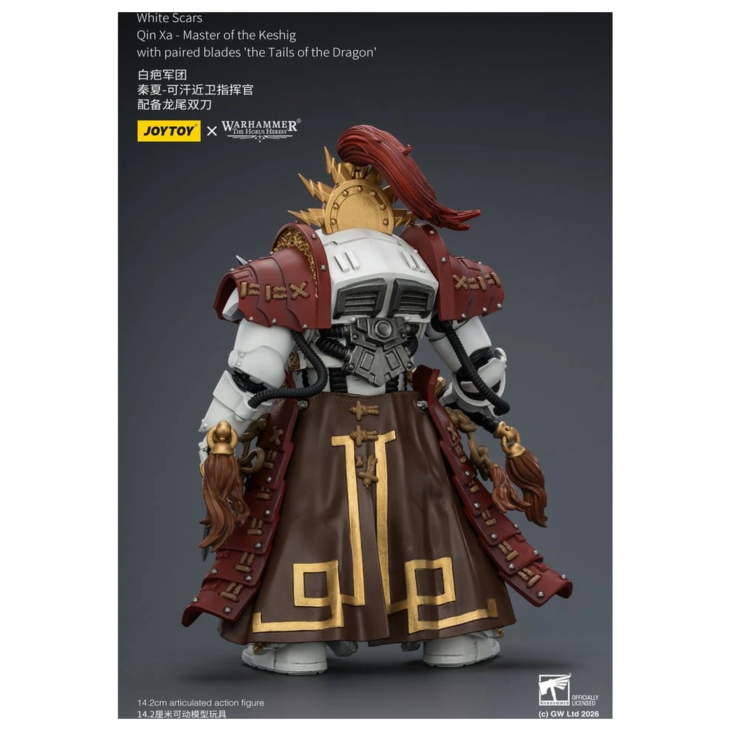 Warhammer The Horus Heresy Actionfigur White Scars Qin Xa - Master of the Keshig 14 cm Produktfoto