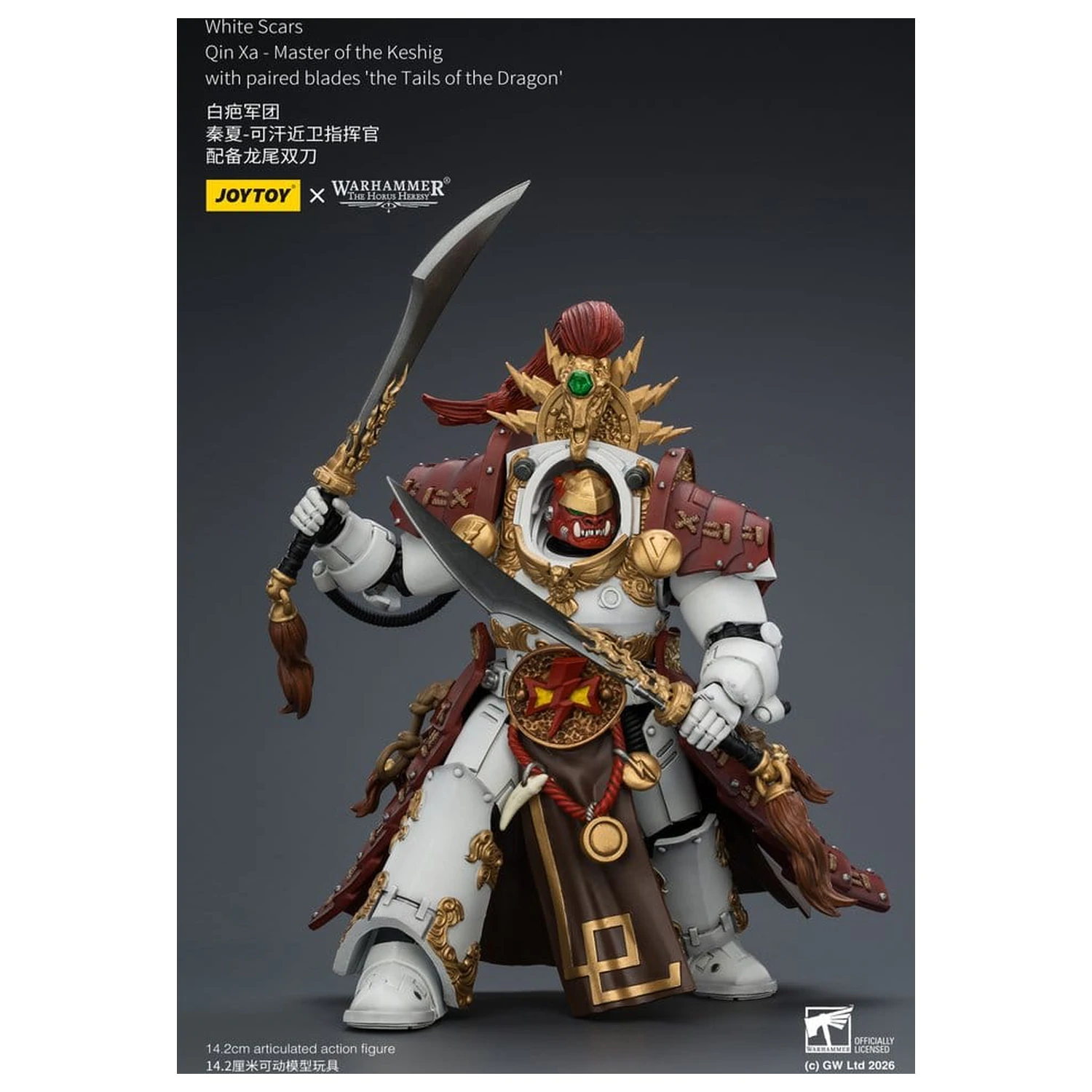 Warhammer The Horus Heresy Actionfigur White Scars Qin Xa - Master of the Keshig 14 cm Produktfoto