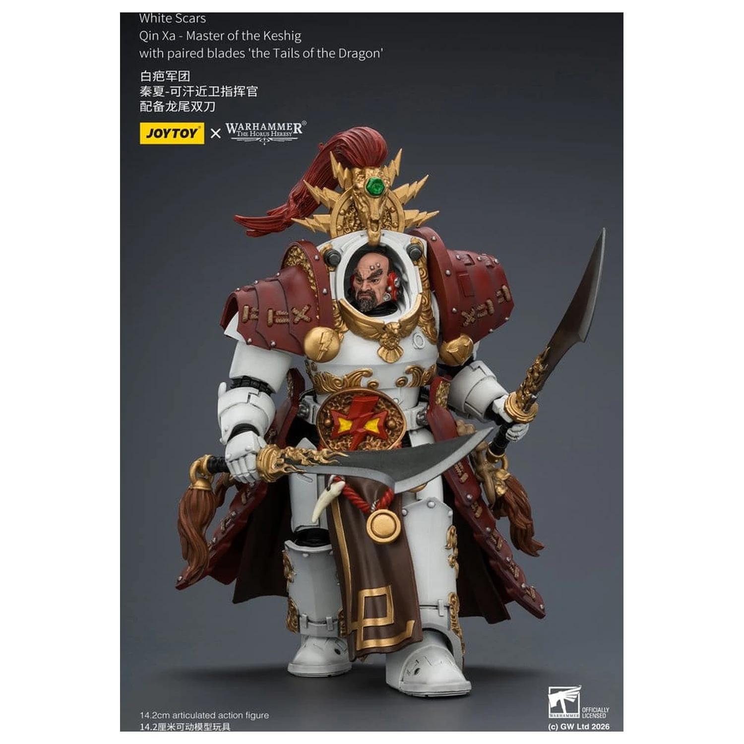 Warhammer The Horus Heresy Actionfigur White Scars Qin Xa - Master of the Keshig 14 cm Produktfoto