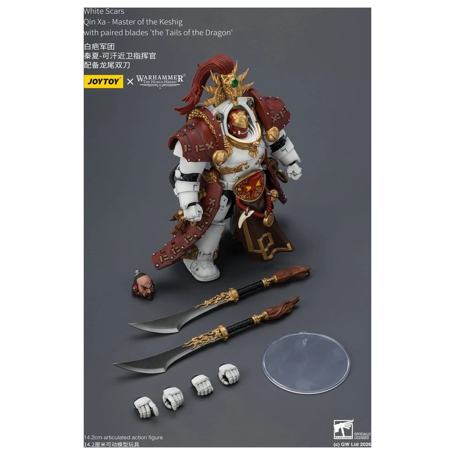 Warhammer The Horus Heresy Actionfigur White Scars Qin Xa - Master of the Keshig 14 cm Produktfoto