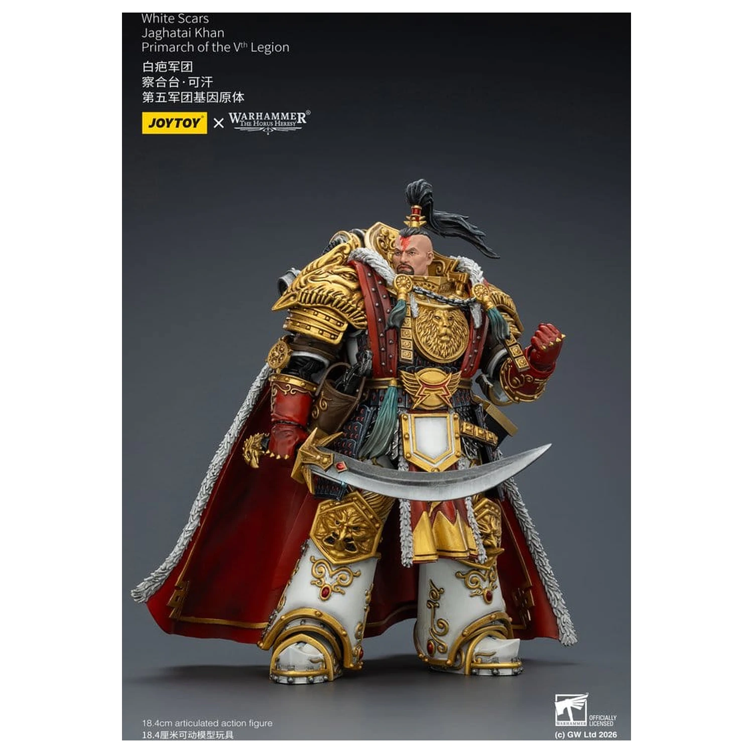 Warhammer The Horus Heresy Actionfigur White Scars Jaghatai Khan Primarch of the Vth Legion 19 cm Produktfoto