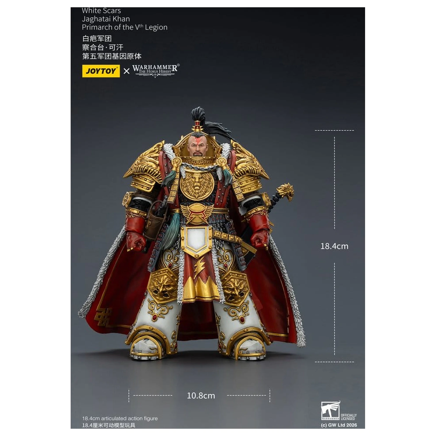 Warhammer The Horus Heresy Actionfigur White Scars Jaghatai Khan Primarch of the Vth Legion 19 cm Produktfoto