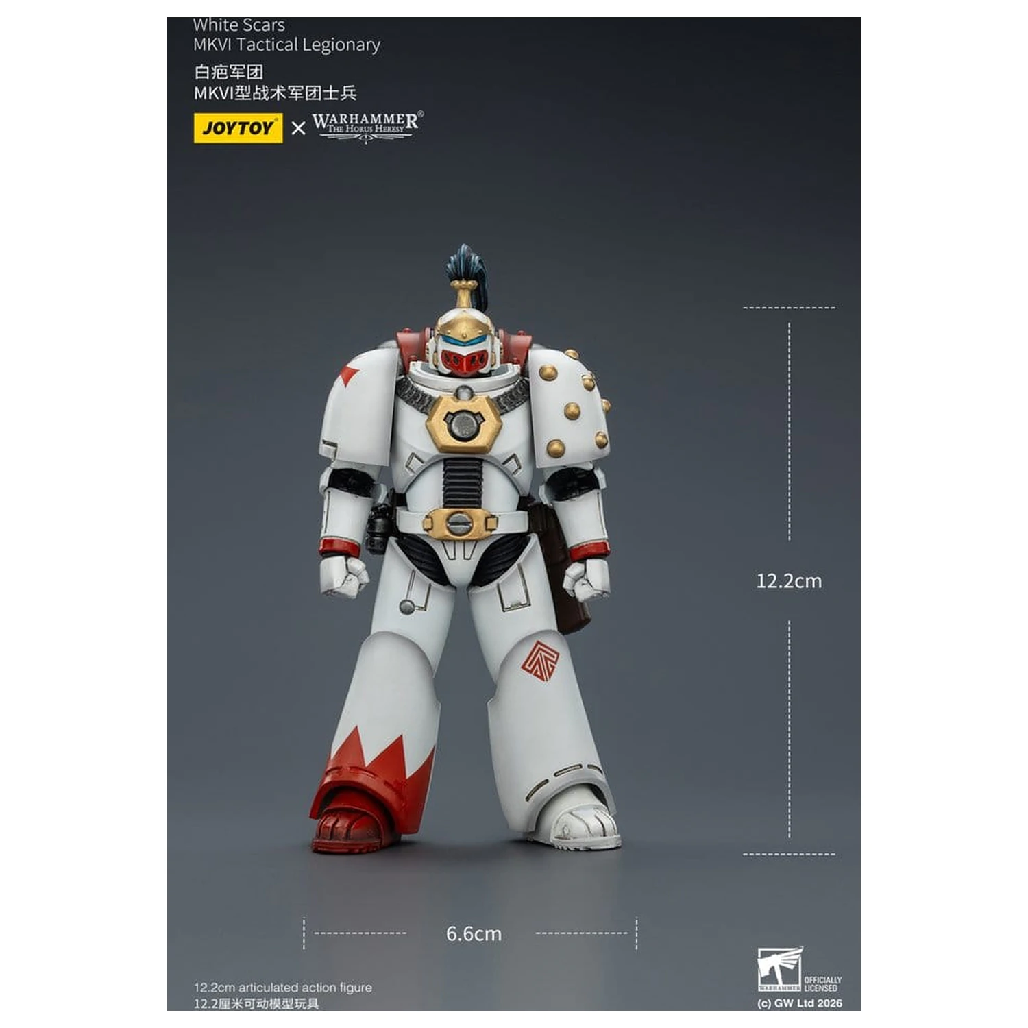 Warhammer The Horus Heresy Actionfigur White Scars MKVI Taktischer Legionär 12 cm Produktfoto