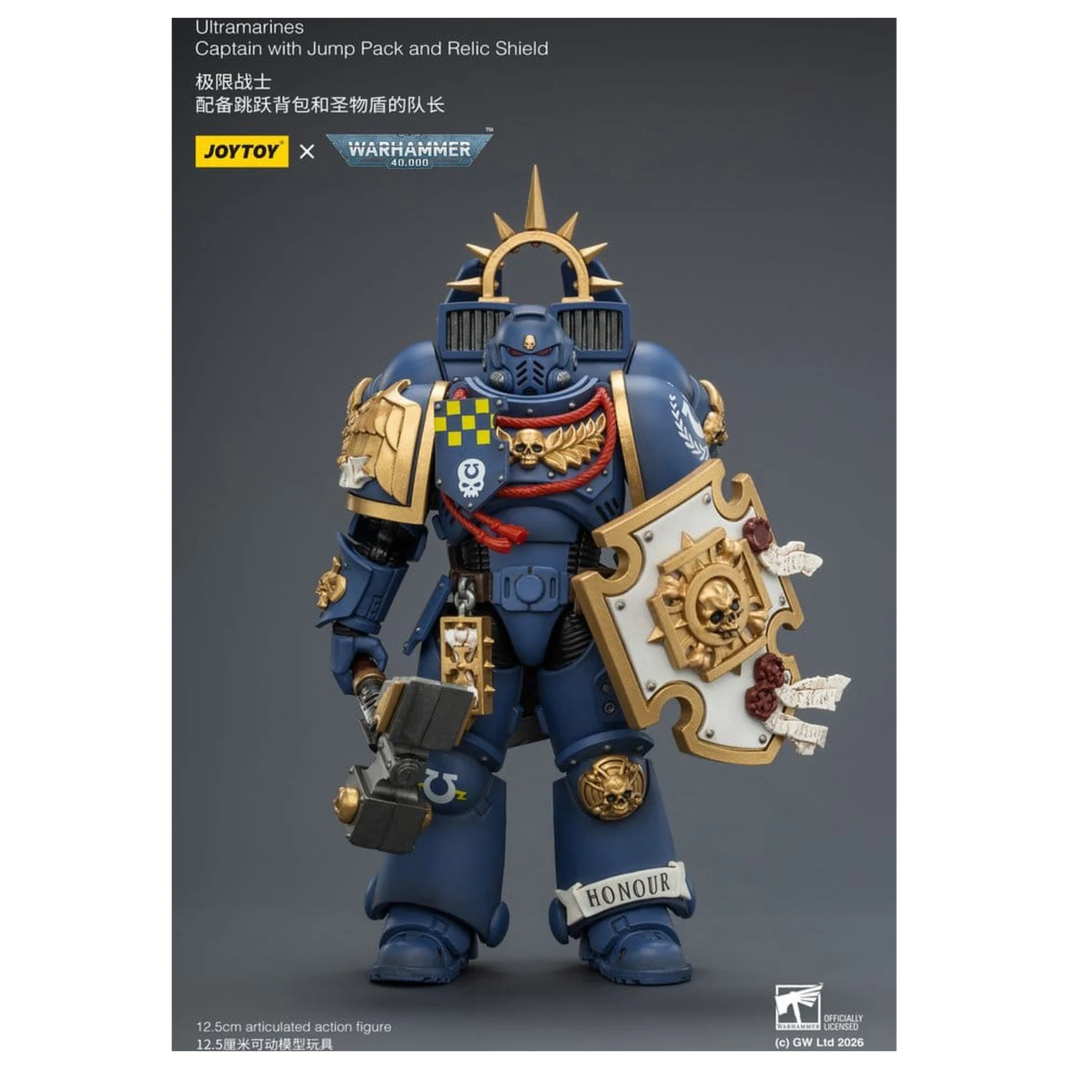 Warhammer Action Figur Ultramarines Captain 13 cm Produktfoto