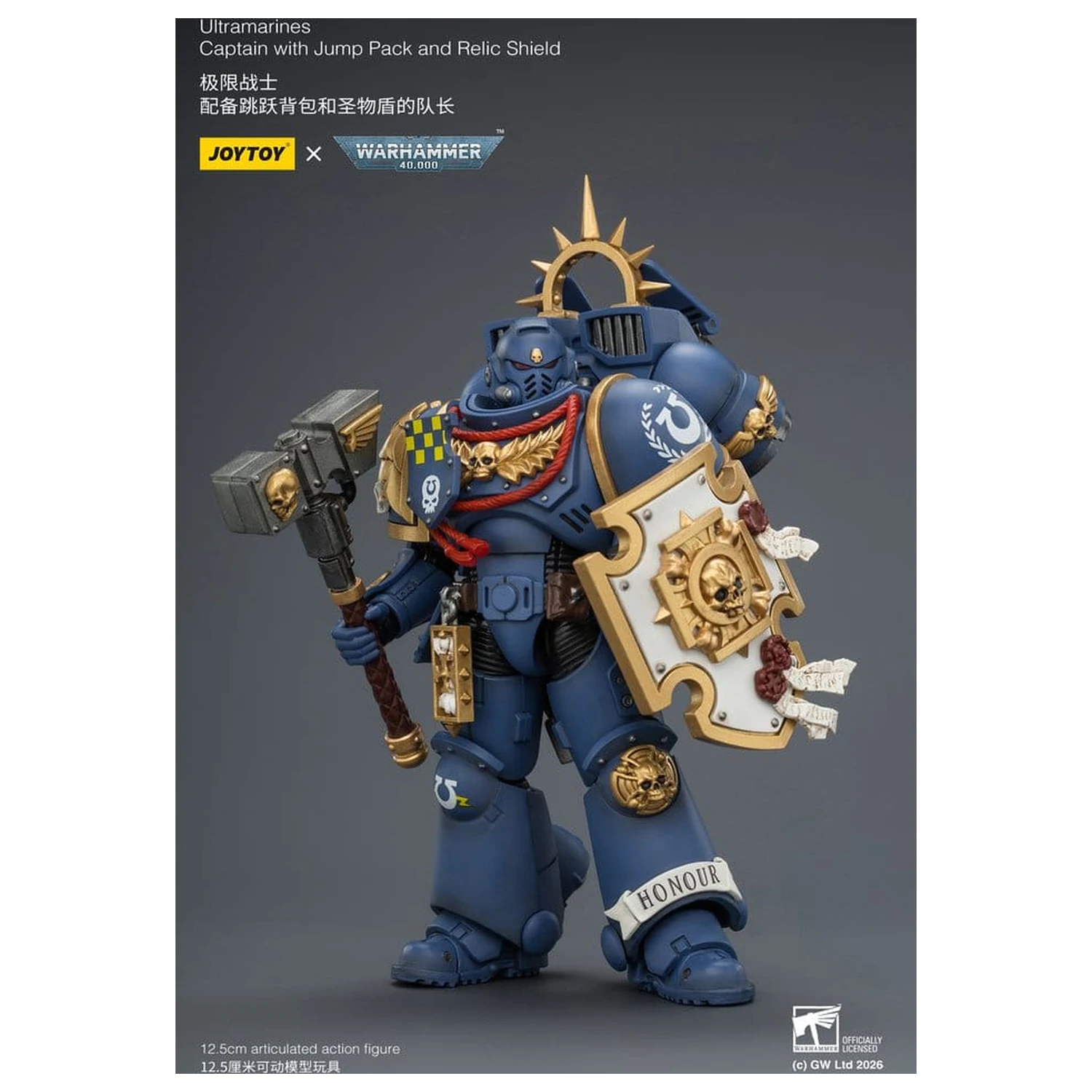 Warhammer Action Figur Ultramarines Captain 13 cm Produktfoto