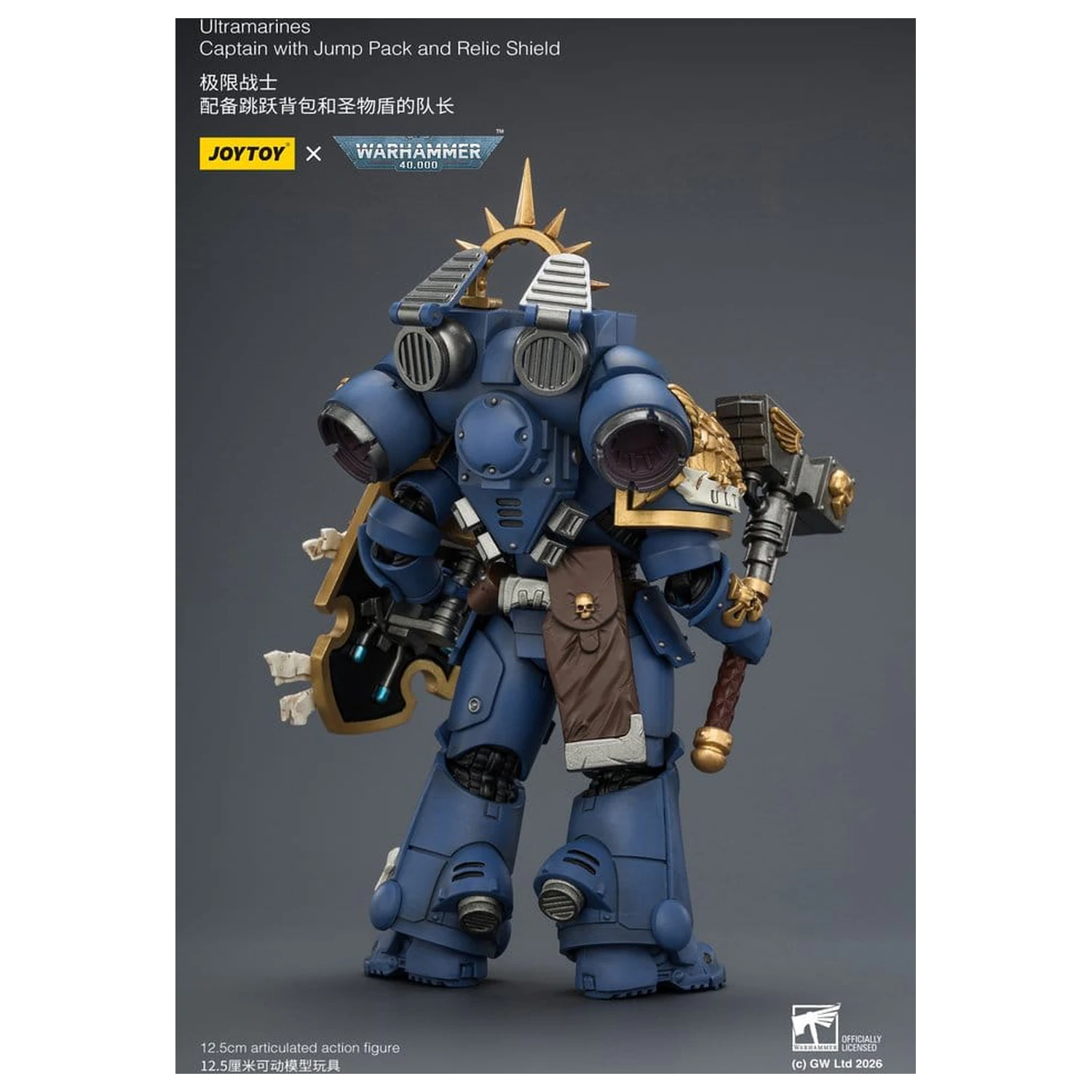 Warhammer Action Figur Ultramarines Captain 13 cm Produktfoto