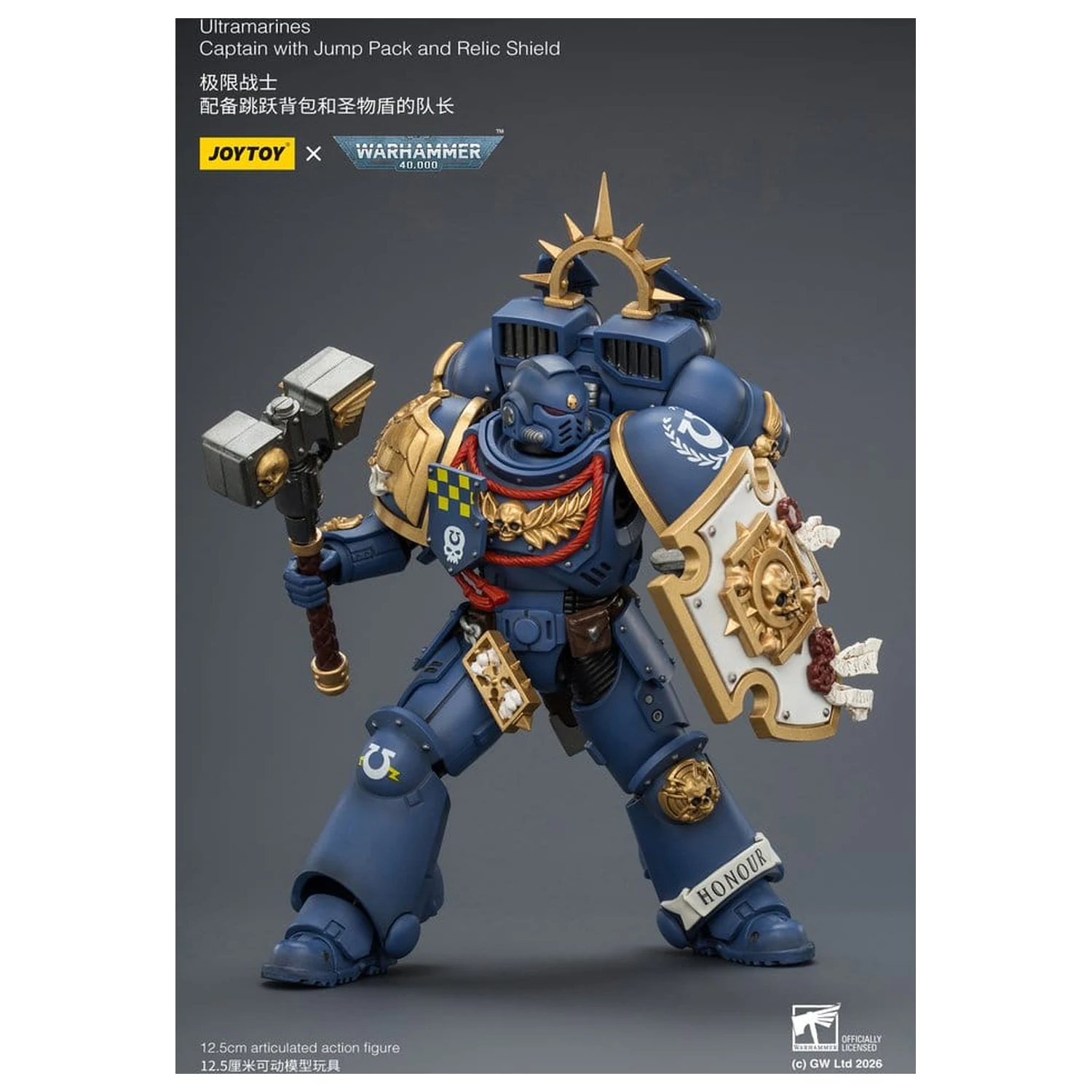 Warhammer Action Figur Ultramarines Captain 13 cm Produktfoto