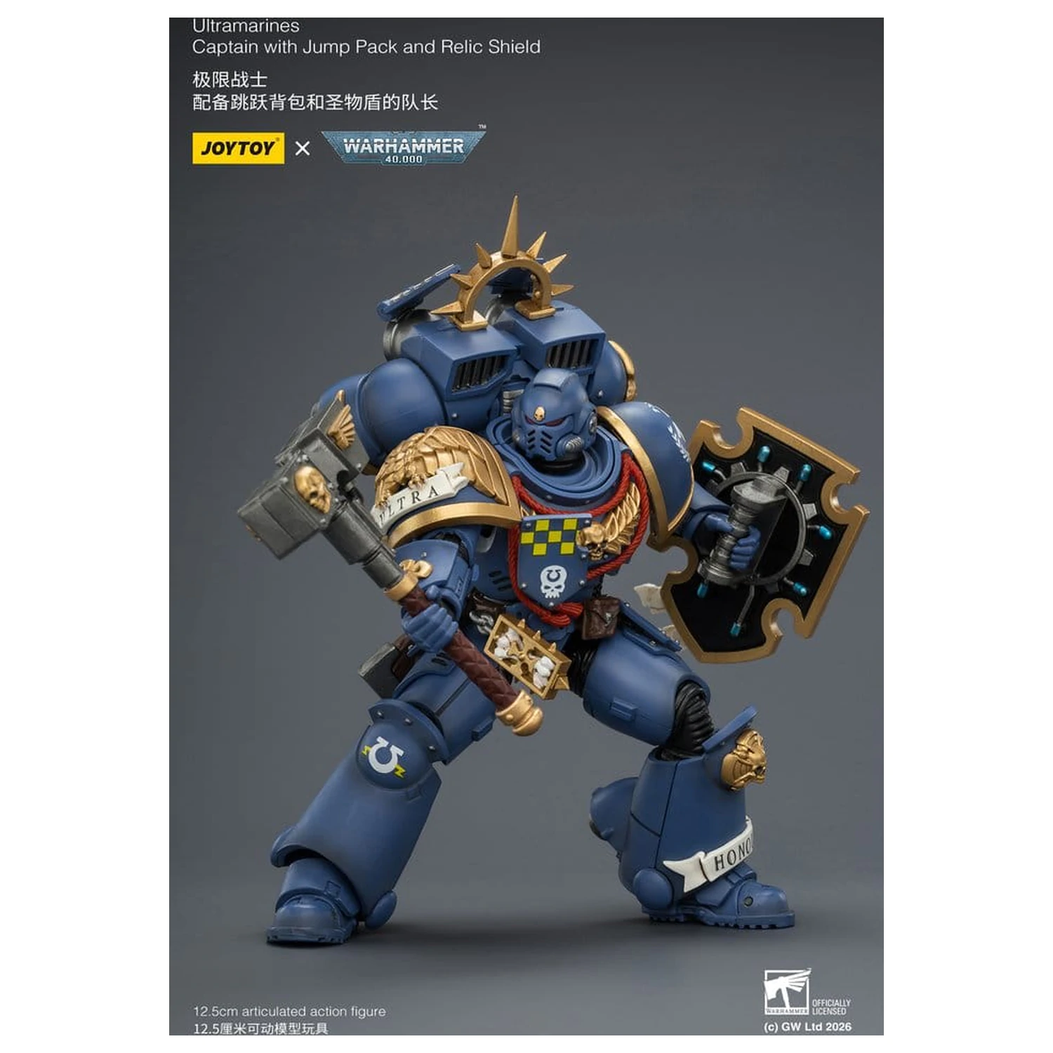 Warhammer Action Figur Ultramarines Captain 13 cm Produktfoto