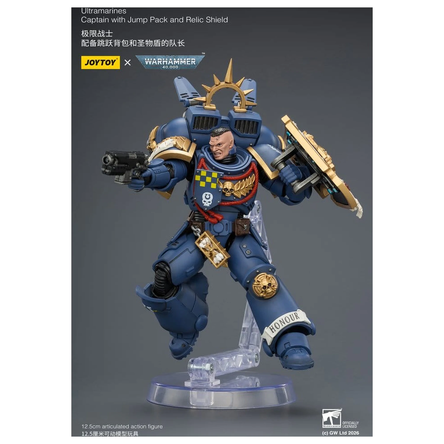 Warhammer Action Figur Ultramarines Captain 13 cm Produktfoto