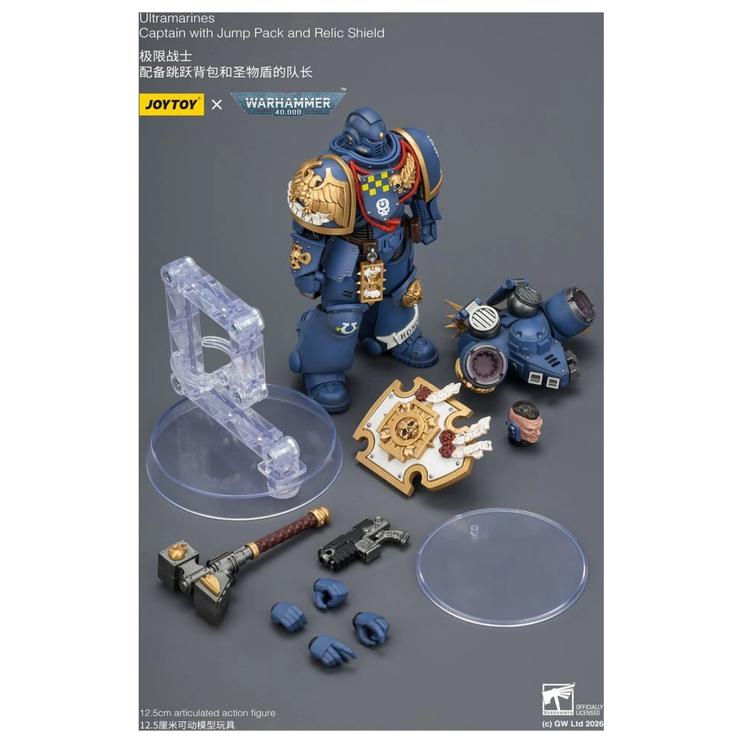 Warhammer Action Figur Ultramarines Captain 13 cm Produktfoto