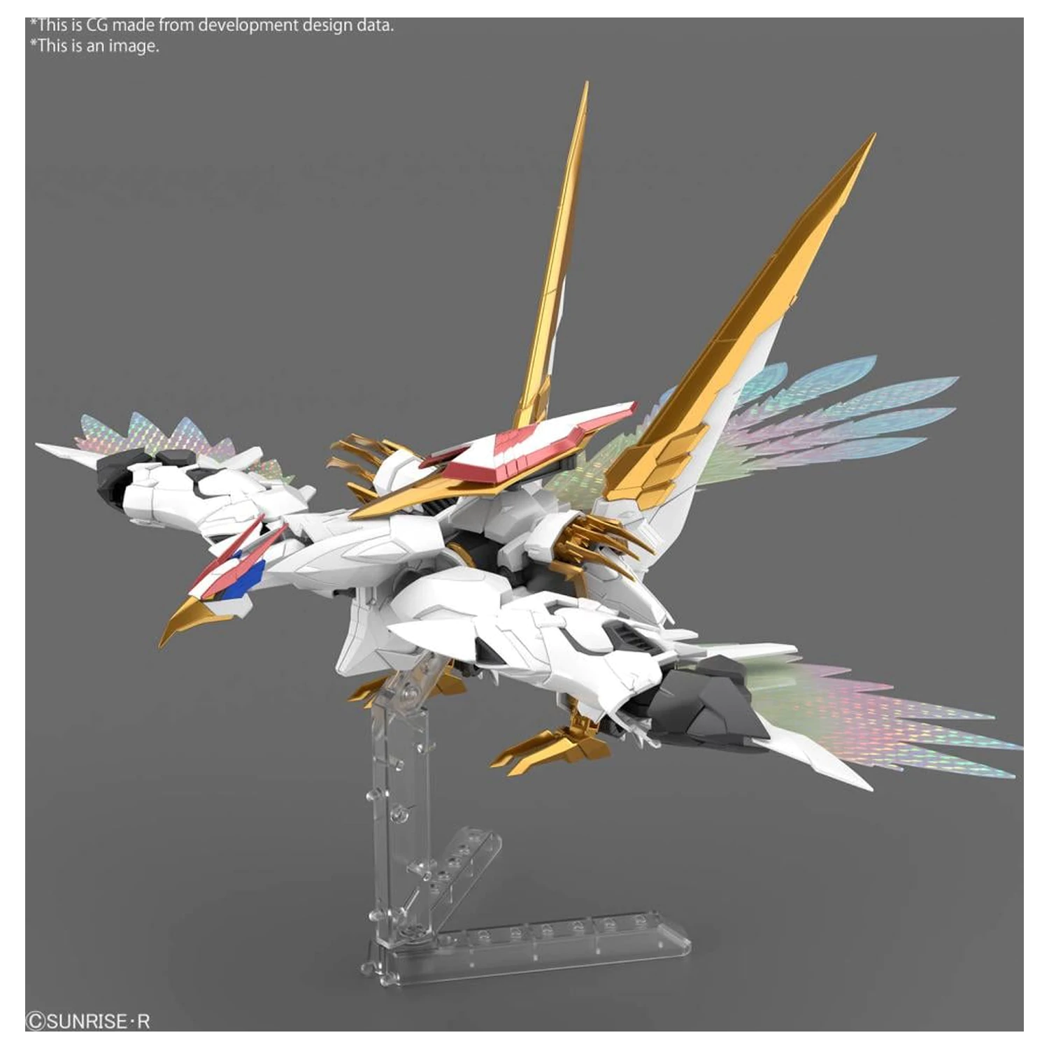 Wataru HG Amplified IMGN Ryūōmaru Modell Bausatz Produktfoto