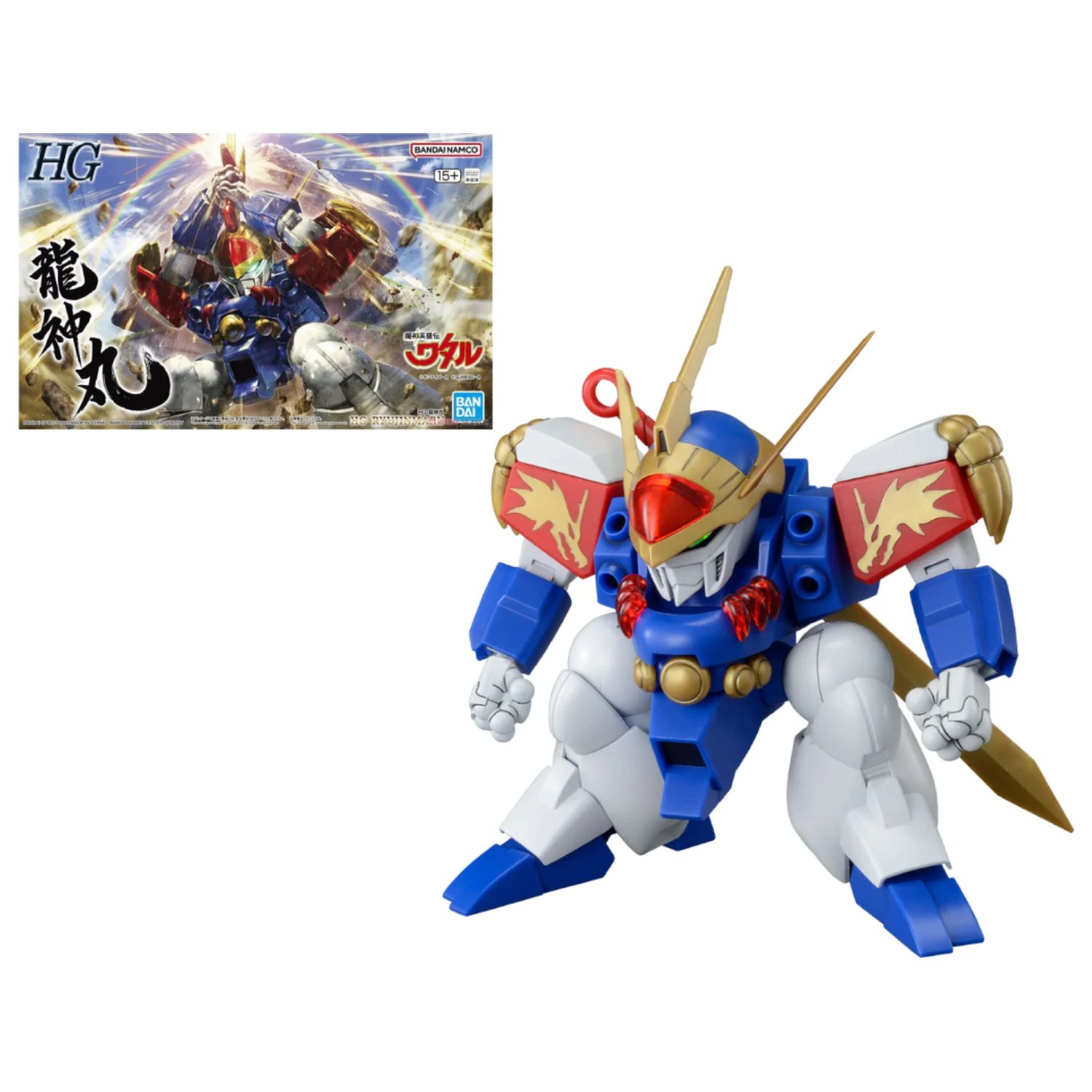 Wataru HG Ryujinmaru Modell Bausatz Produktfoto