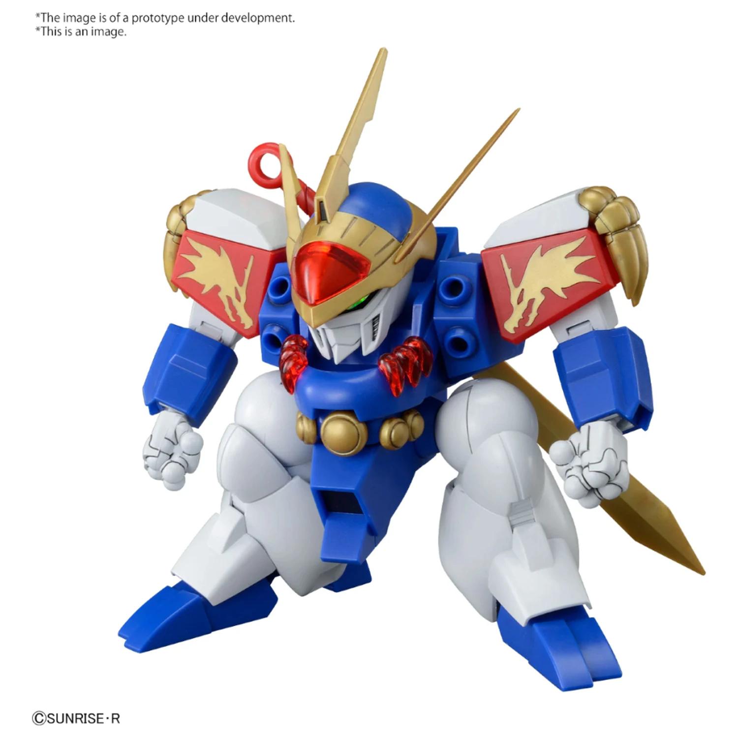 Wataru HG Ryujinmaru Modell Bausatz Produktfoto