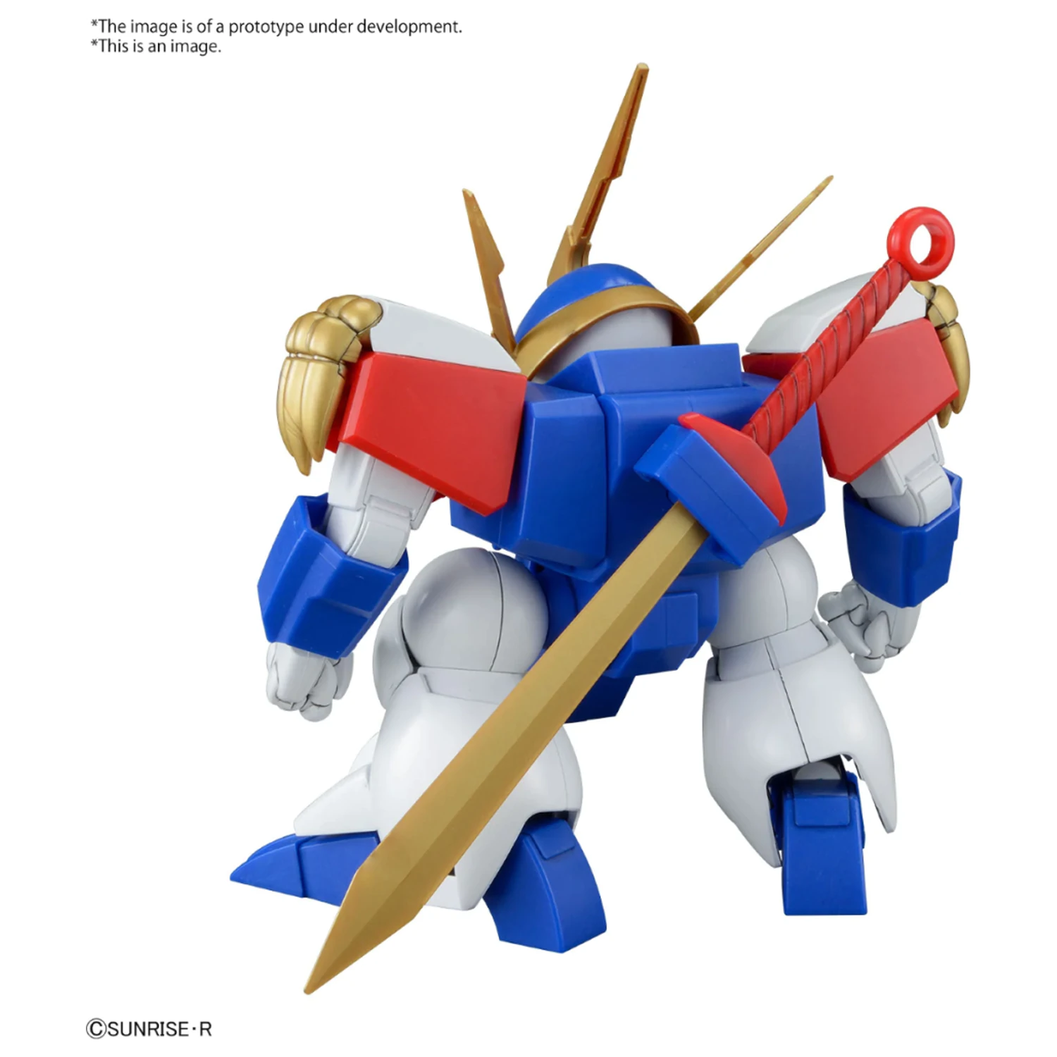 Wataru HG Ryujinmaru Modell Bausatz Produktfoto