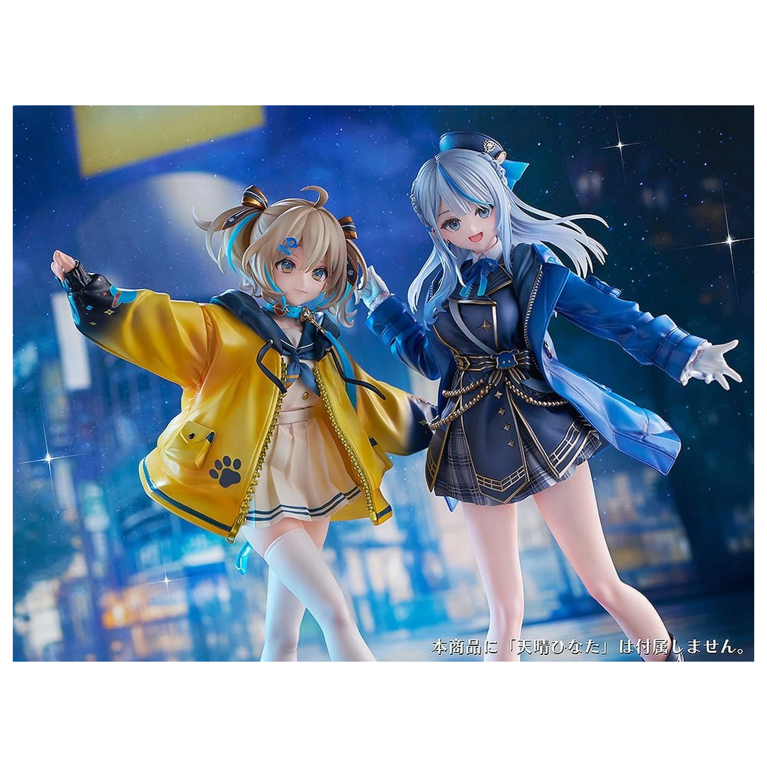 WeatherPlanet PVC Figur 1/7 Amagai Ruka 25 cm Produktfoto