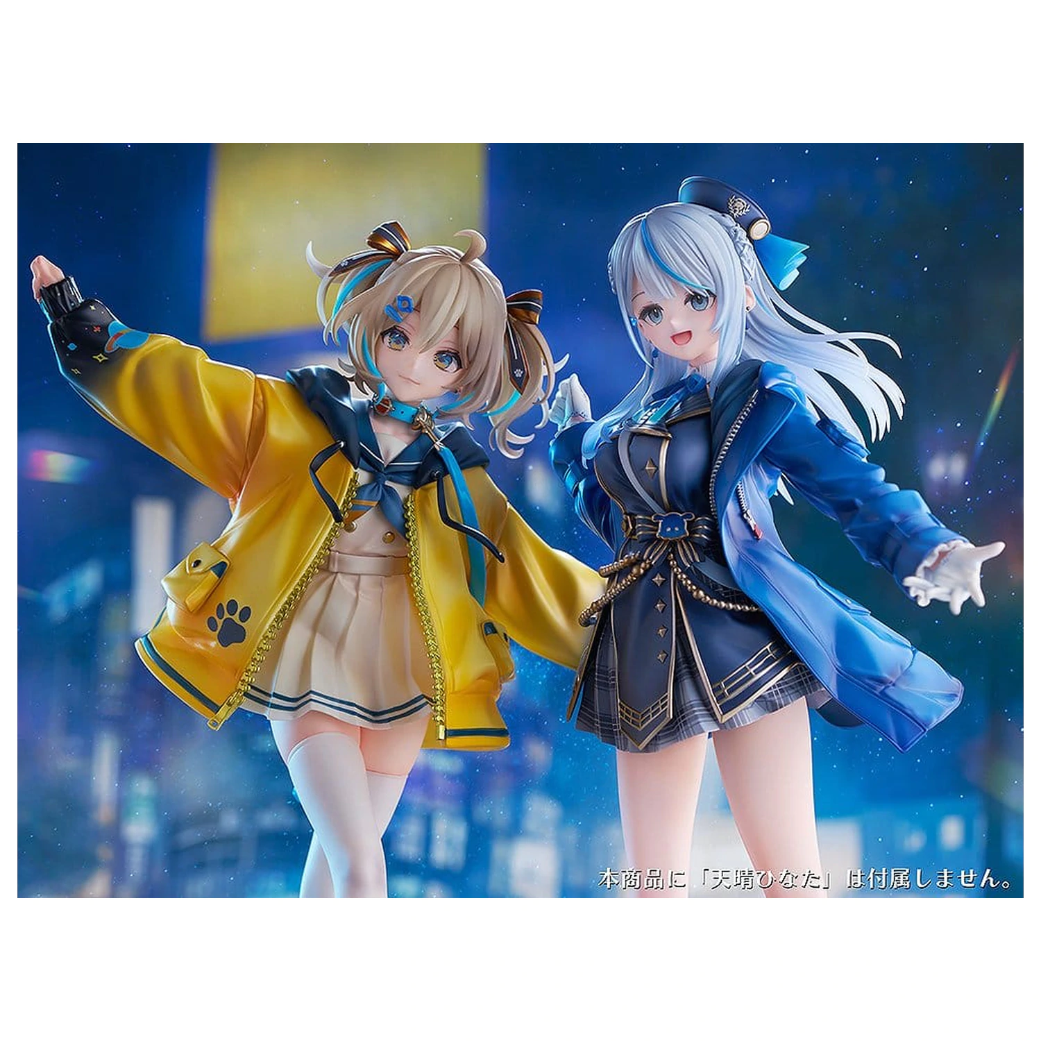 WeatherPlanet PVC Figur 1/7 Amagai Ruka 25 cm Produktfoto