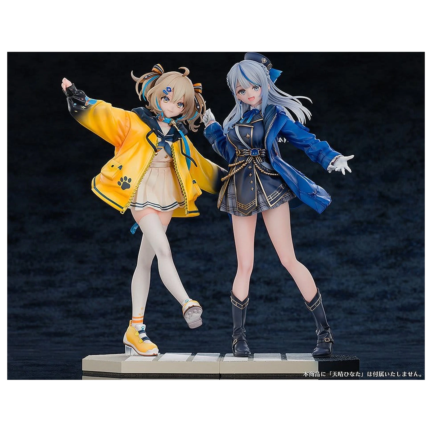 WeatherPlanet PVC Figur 1/7 Amagai Ruka 25 cm Produktfoto