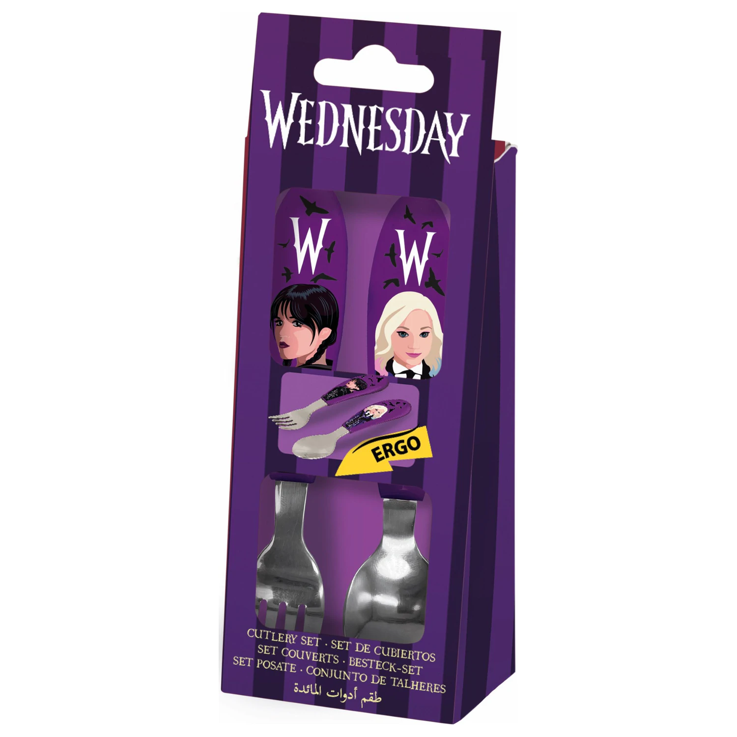 Wednesday Enid Metall Ergo Besteck-Set - 2-teilig Produktfoto