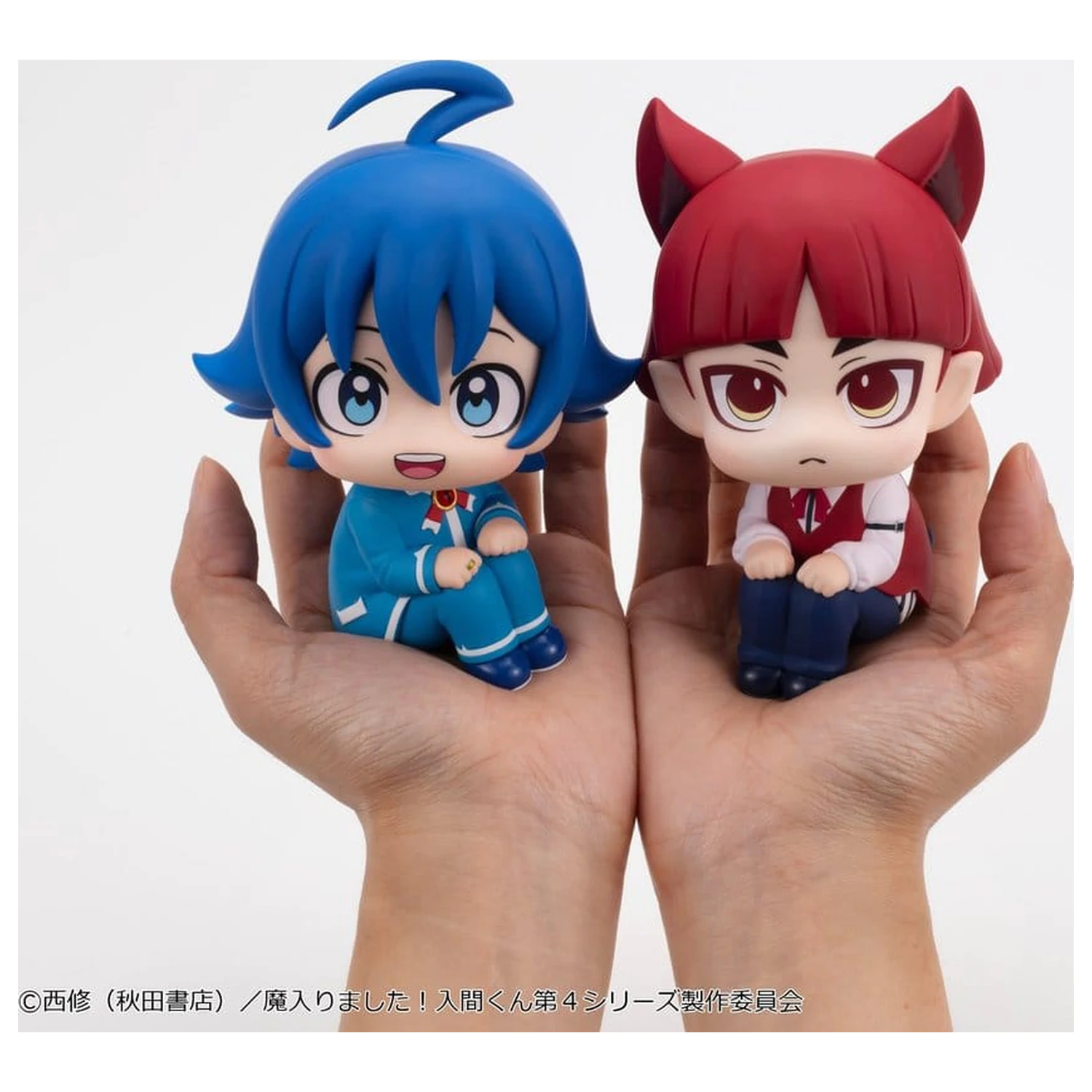 Welcome to Demon School! Iruma-kun Look Up PVC Figuren 2er-Pack Iruma Suzuki & Opera 11 cm (mit Geschenk) Produktfoto