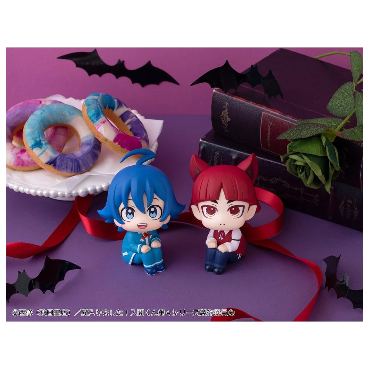 Welcome to Demon School! Iruma-kun Look Up PVC Figuren 2er-Pack Iruma Suzuki & Opera 11 cm (mit Geschenk) Produktfoto