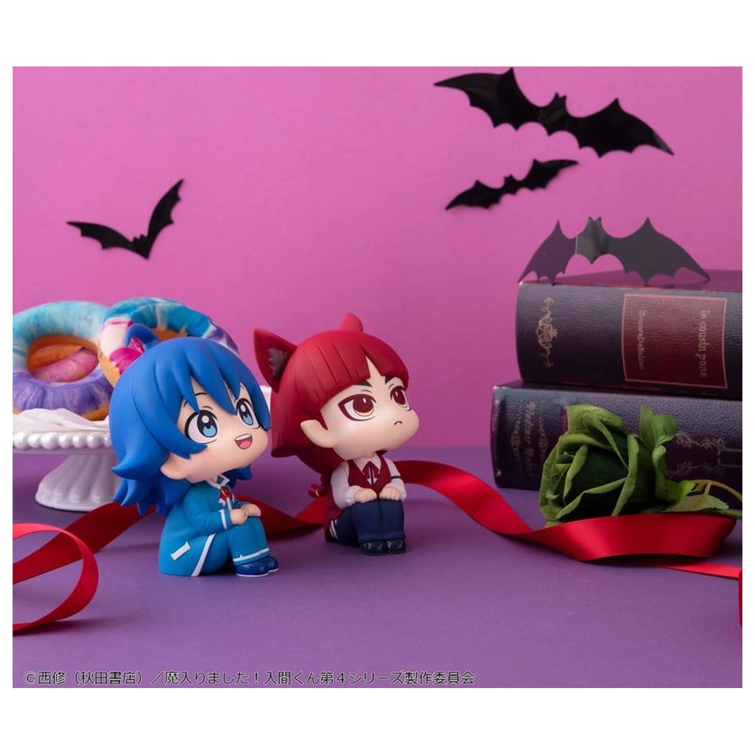 Welcome to Demon School! Iruma-kun Look Up PVC Figuren 2er-Pack Iruma Suzuki & Opera 11 cm (mit Geschenk) Produktfoto