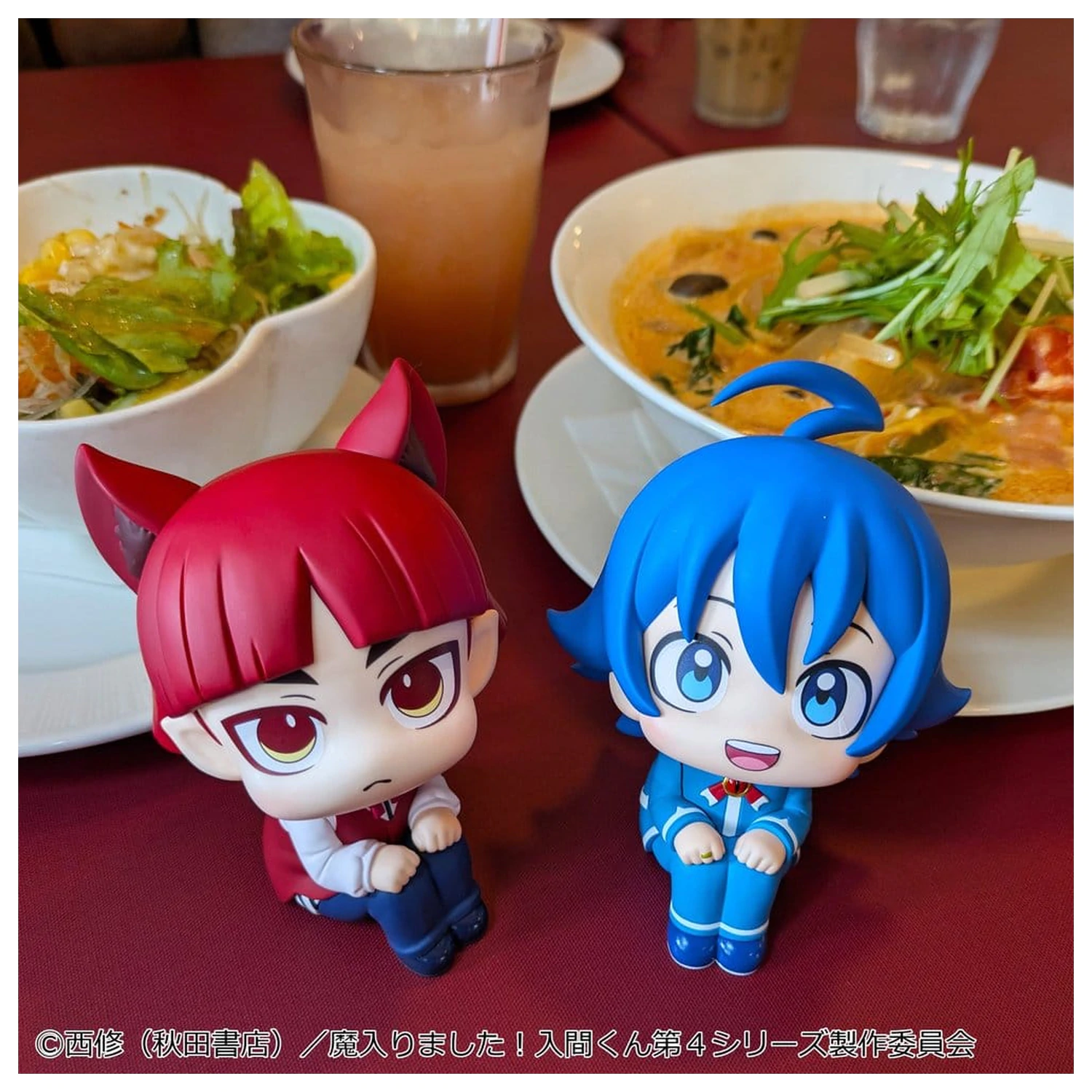 Welcome to Demon School! Iruma-kun Look Up PVC Figuren 2er-Pack Iruma Suzuki & Opera 11 cm (mit Geschenk) Produktfoto