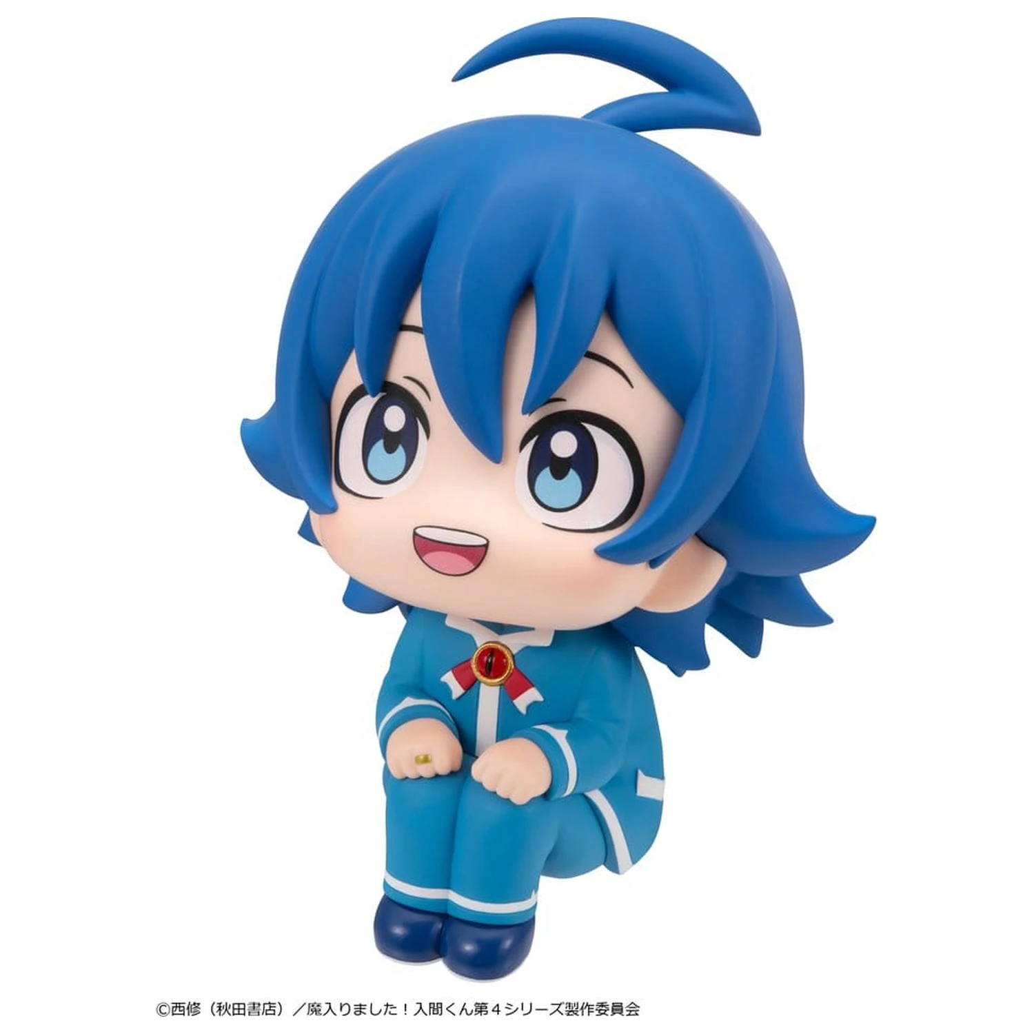 Welcome to Demon School! Iruma-kun Look Up PVC Figur Iruma Suzuki 11 cm Produktfoto