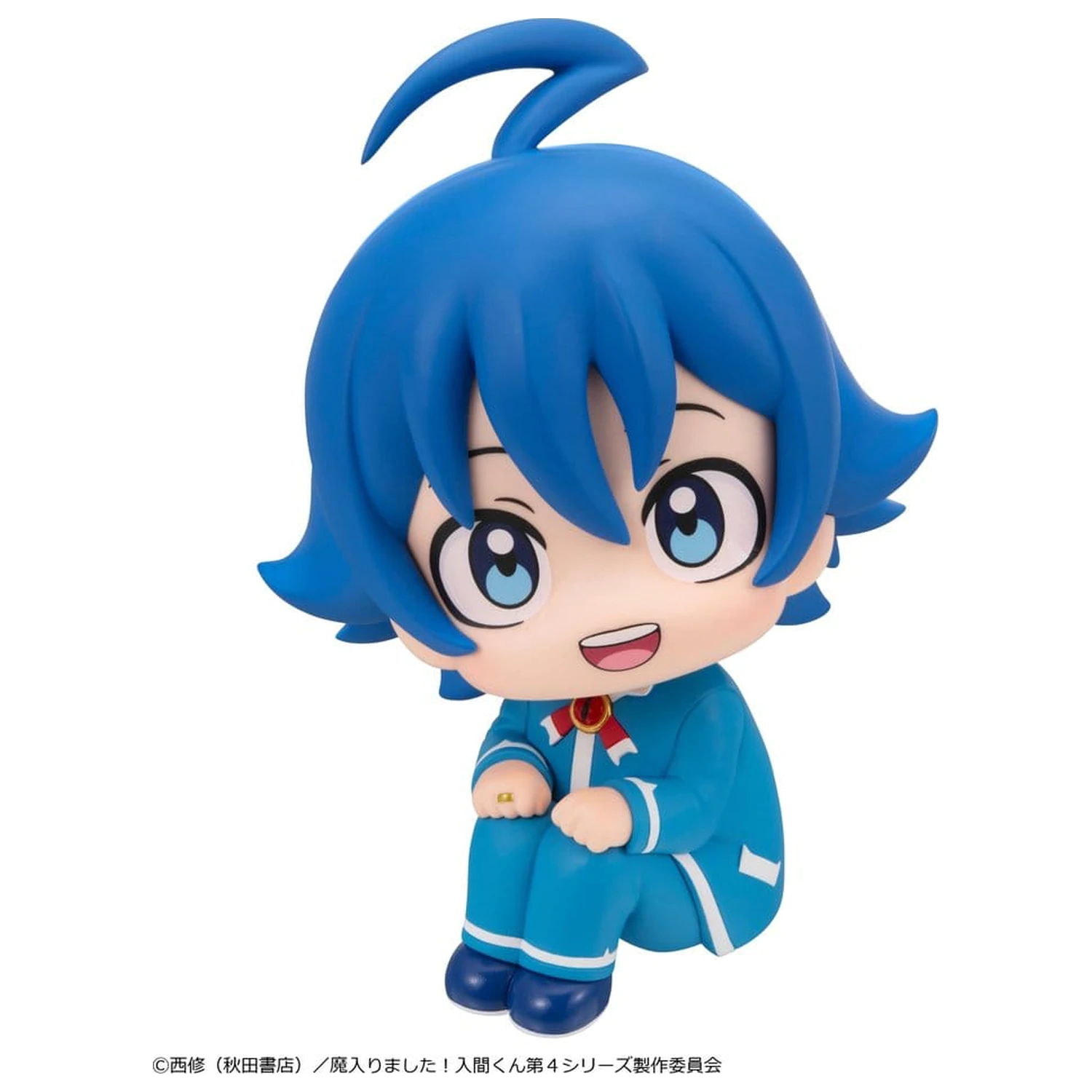 Welcome to Demon School! Iruma-kun Look Up PVC Figur Iruma Suzuki 11 cm Produktfoto