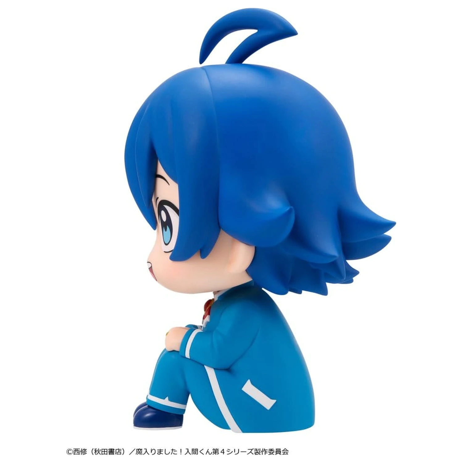 Welcome to Demon School! Iruma-kun Look Up PVC Figur Iruma Suzuki 11 cm Produktfoto